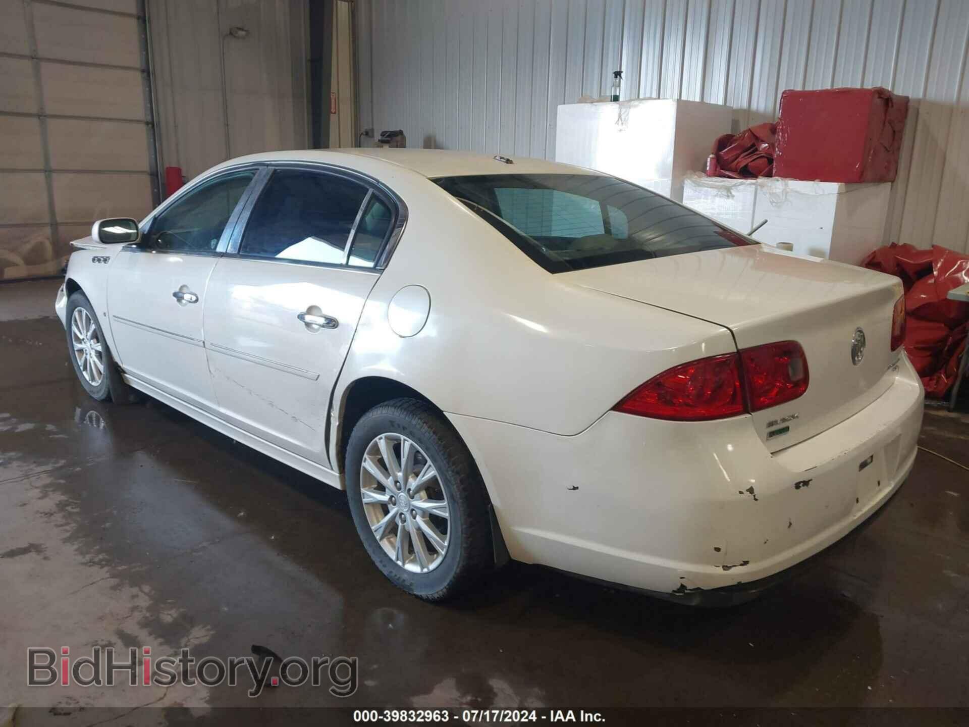 2010 BUICK LUCERNE - VIN: 1G4HC5EM0AU112371 - Фото 3