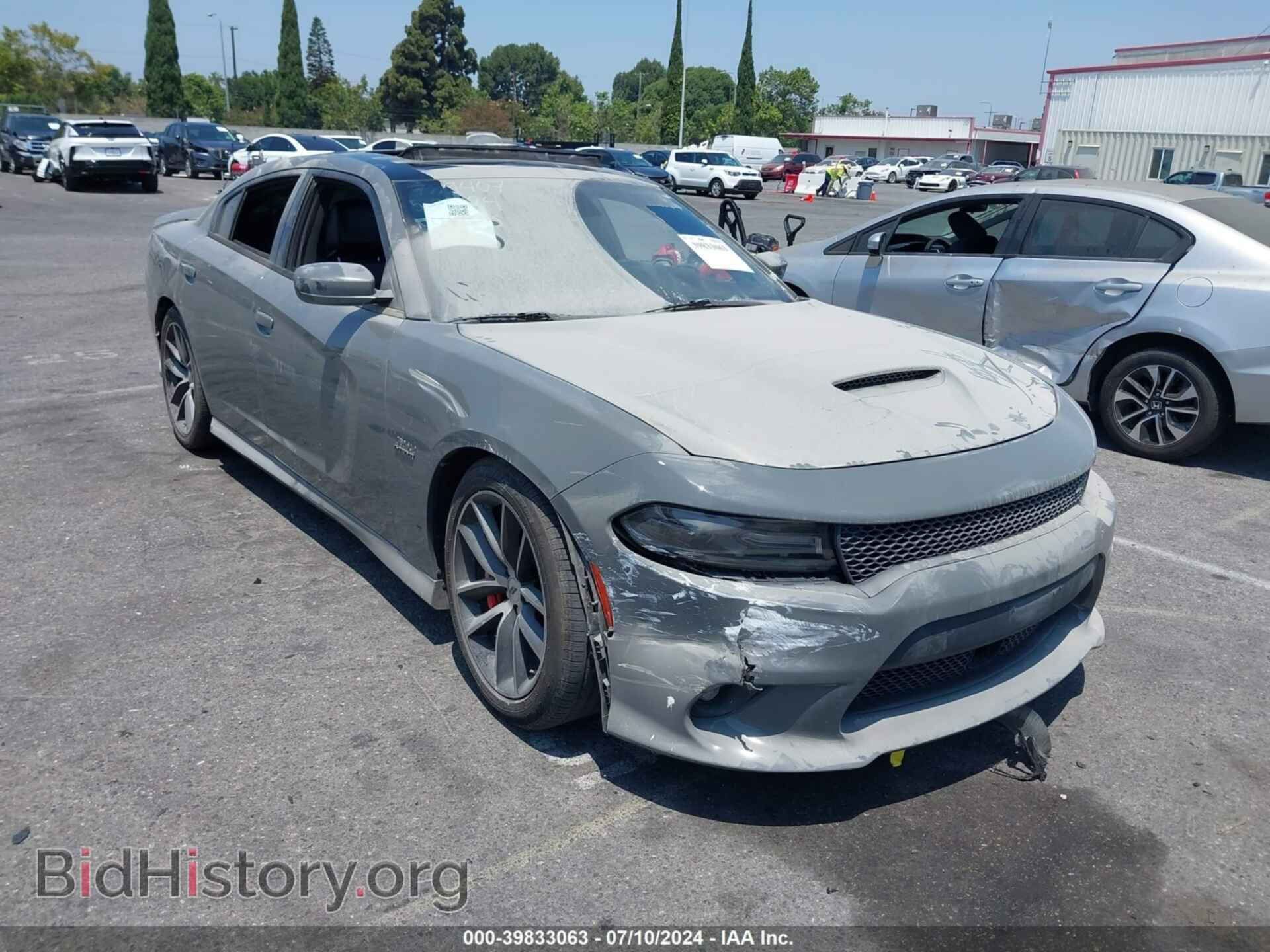 Photo 2C3CDXEJ2HH620856 - DODGE CHARGER 2017