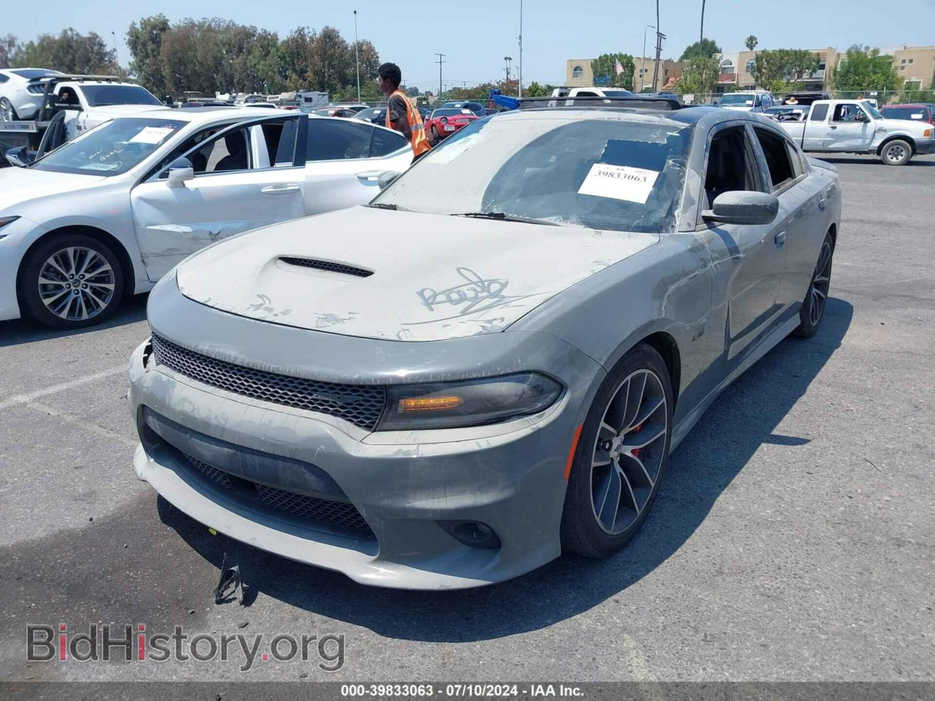 2017 DODGE CHARGER - VIN: 2C3CDXEJ2HH620856 - Фото 2