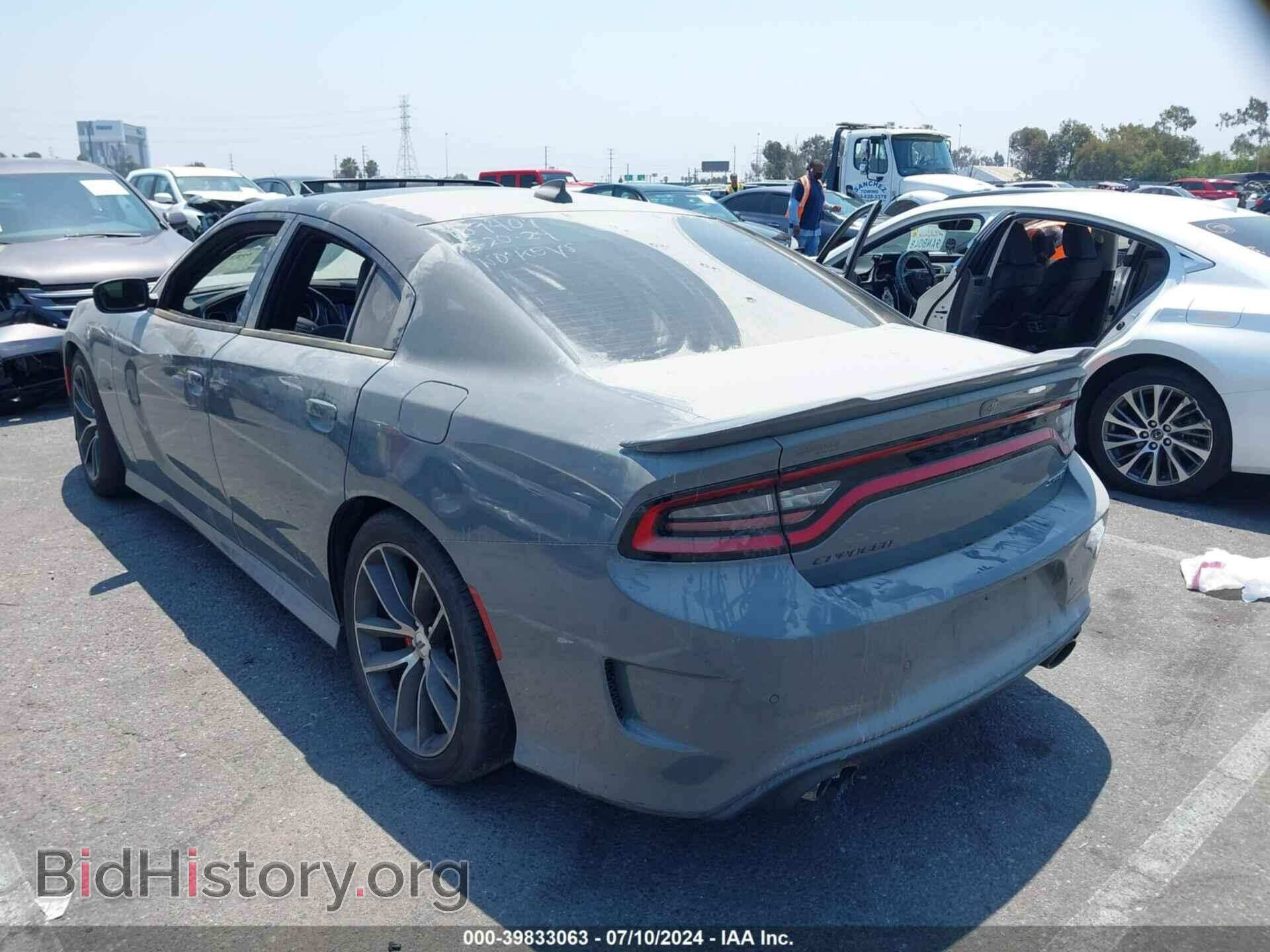 2017 DODGE CHARGER - VIN: 2C3CDXEJ2HH620856 - Фото 3