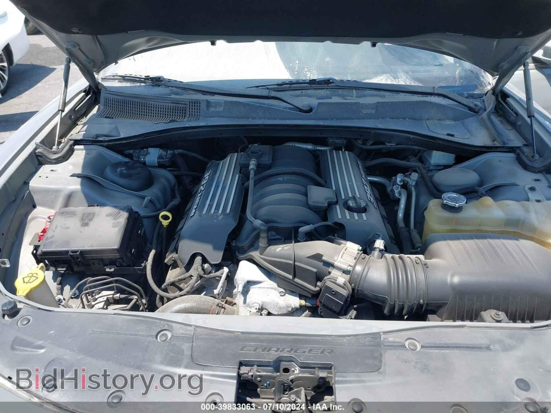 2017 DODGE CHARGER - VIN: 2C3CDXEJ2HH620856 - Фото 10