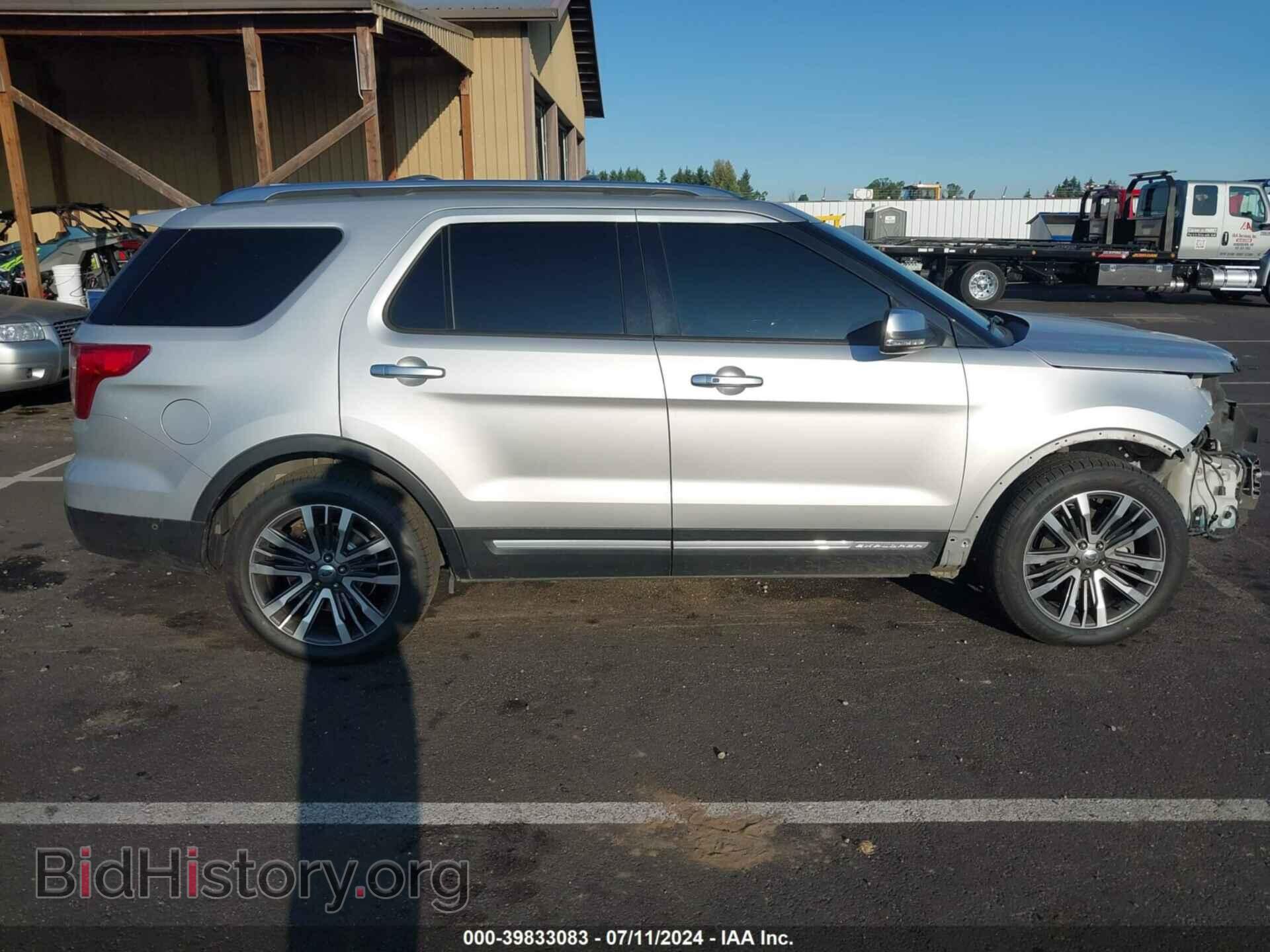 2017 FORD EXPLORER - VIN: 1FM5K8HT4HGD05481 - Photo 14
