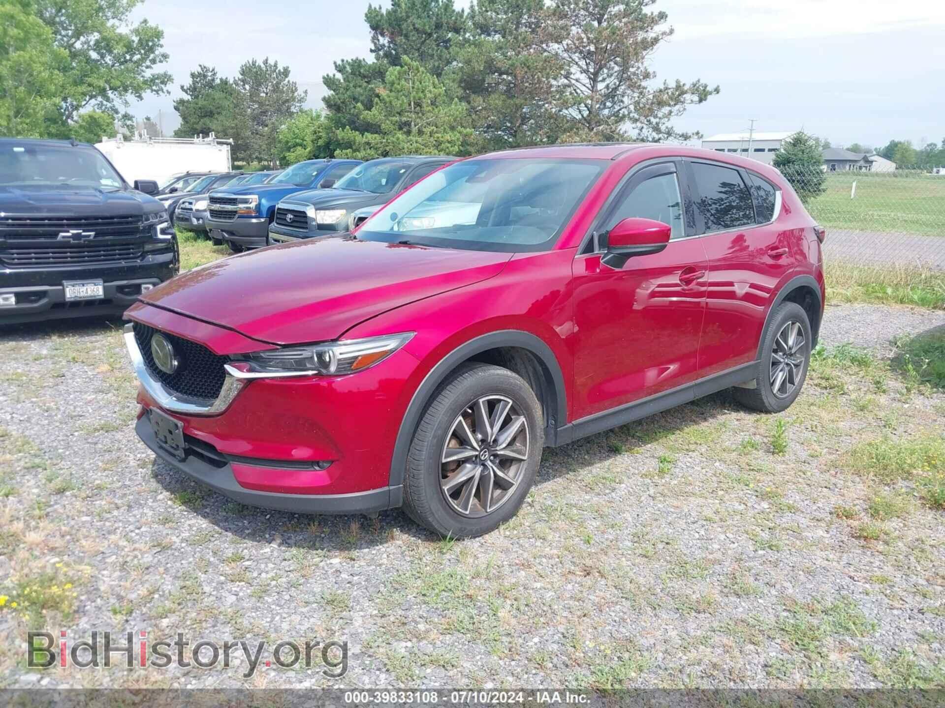 2018 MAZDA CX-5 - VIN: JM3KFBDM6J0448316 - Фото 2