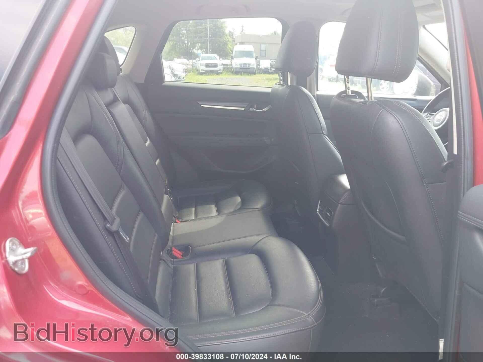 2018 MAZDA CX-5 - VIN: JM3KFBDM6J0448316 - Фото 8