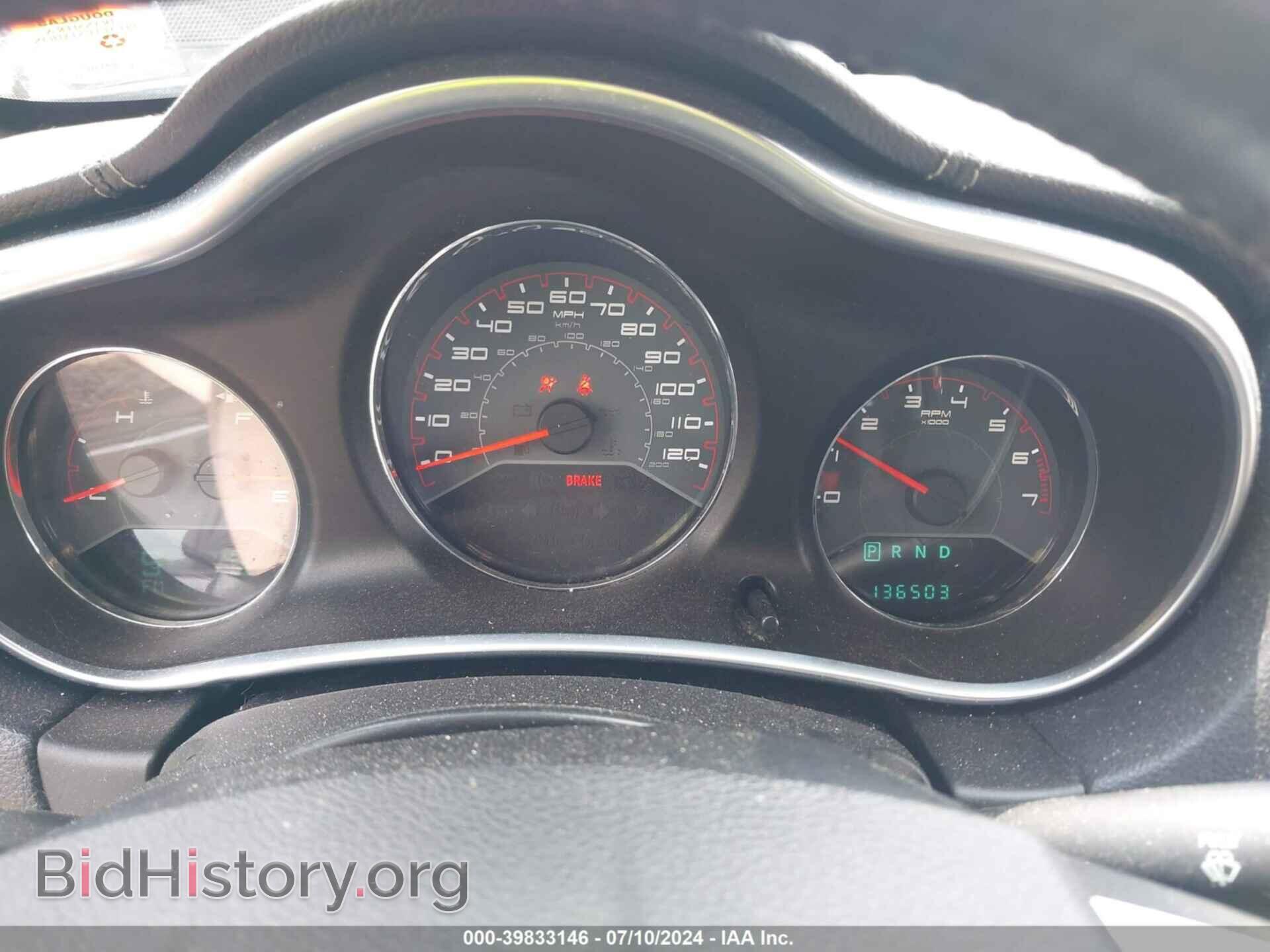 2013 DODGE AVENGER - VIN: 1C3CDZCB5DN591202 - Photo 7
