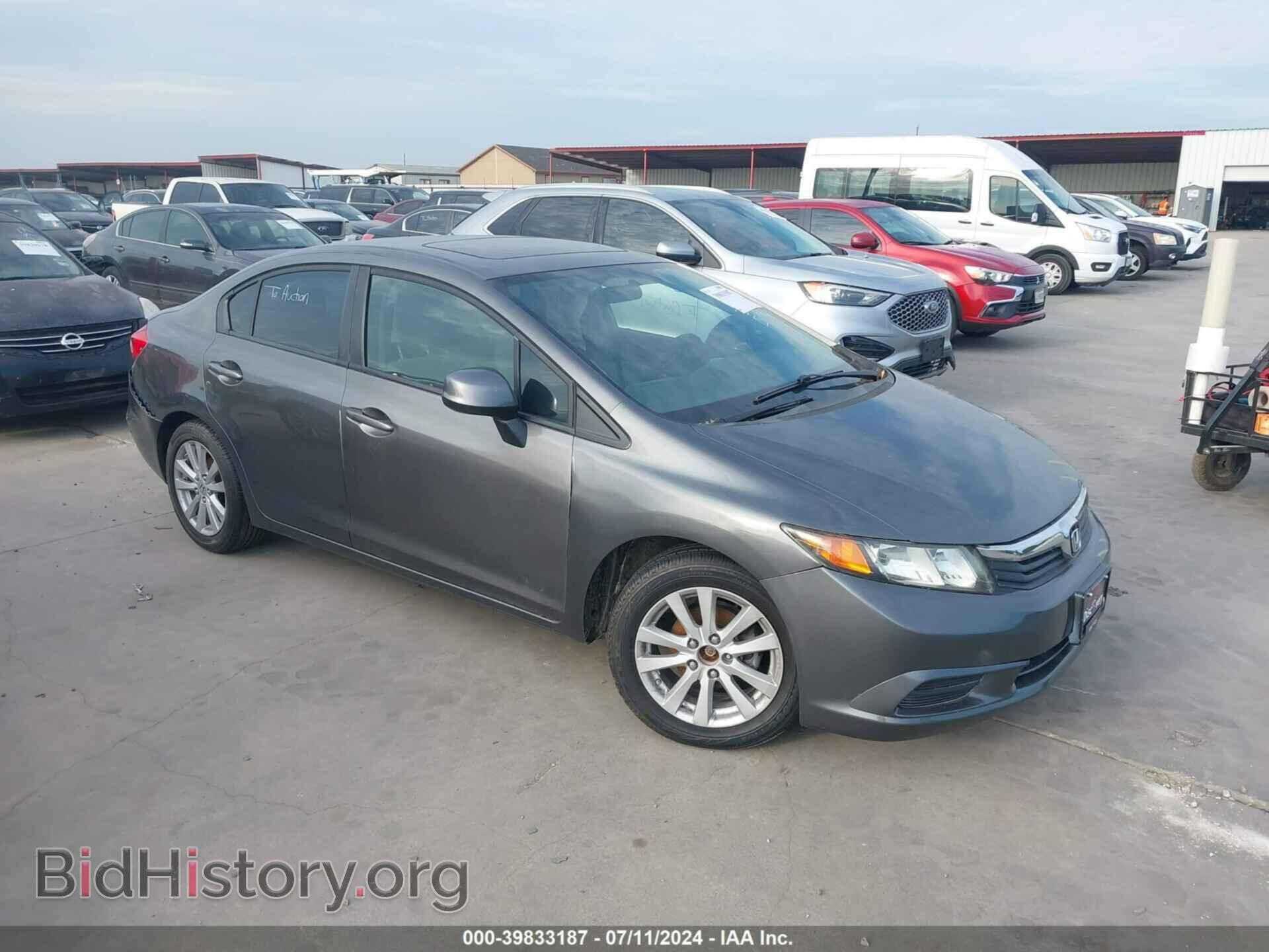 Фотография 2HGFB2F80CH329778 - HONDA CIVIC 2012