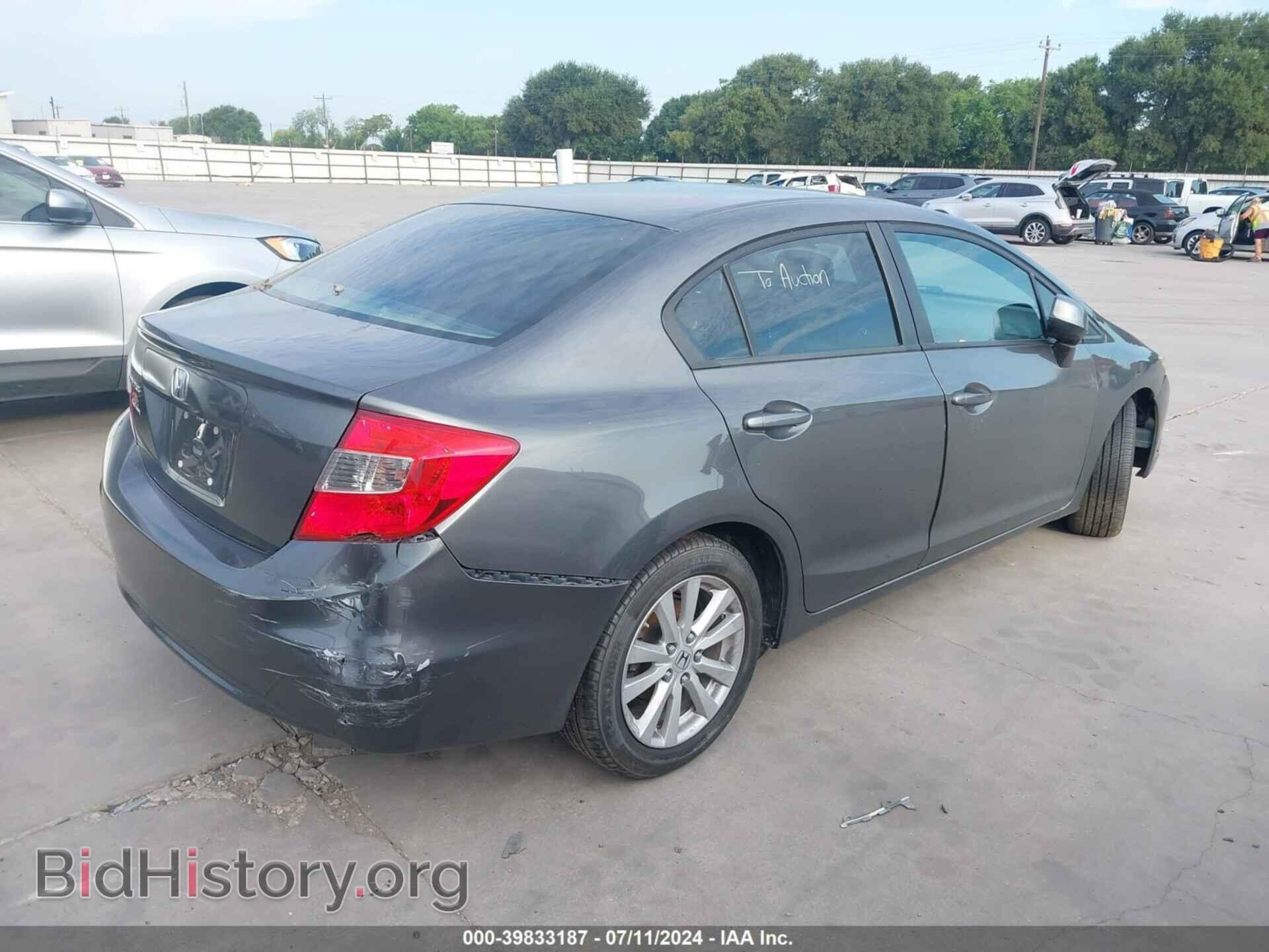 2012 HONDA CIVIC - VIN: 2HGFB2F80CH329778 - Фото 4