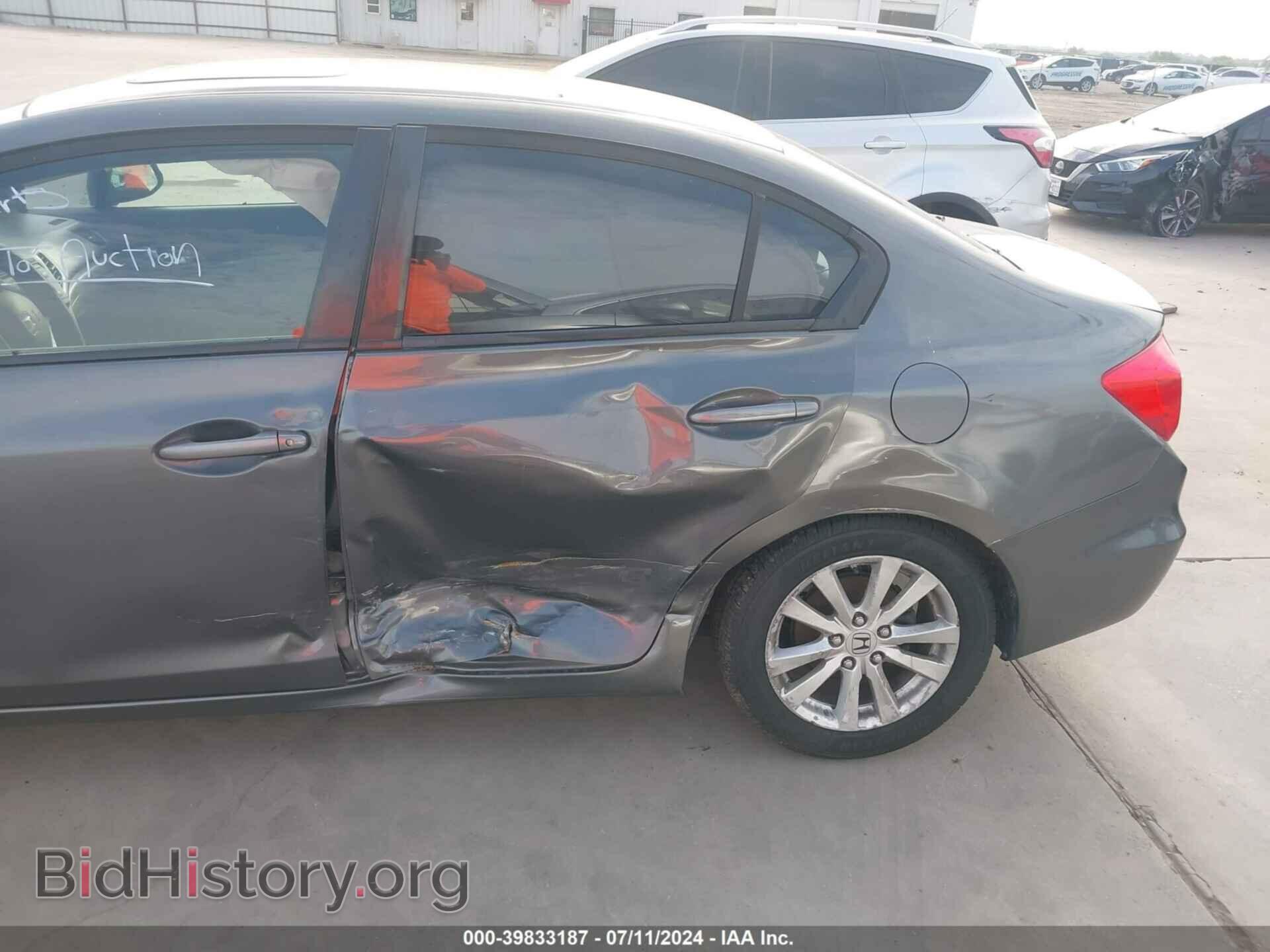 2012 HONDA CIVIC - VIN: 2HGFB2F80CH329778 - Фото 6