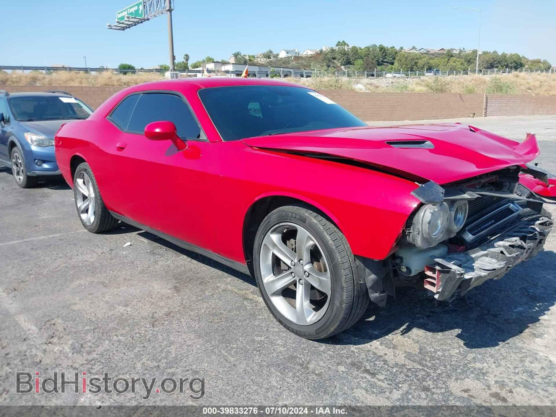 Фотография 2C3CDZAT2FH711495 - DODGE CHALLENGER 2015