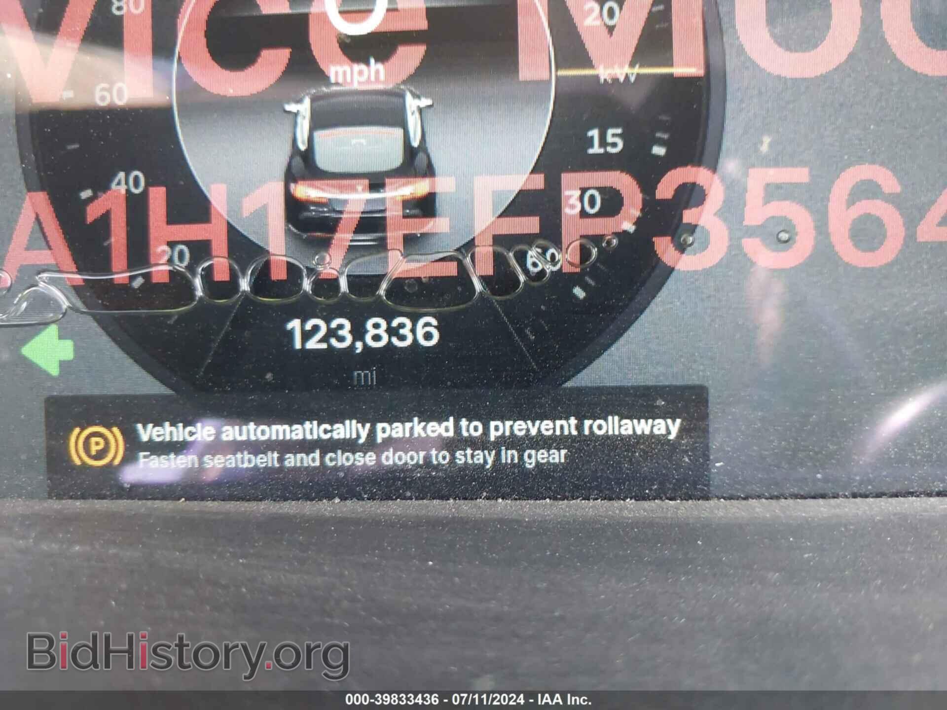 2014 TESLA MODEL S - VIN: 5YJSA1H17EFP35642 - Фото 7