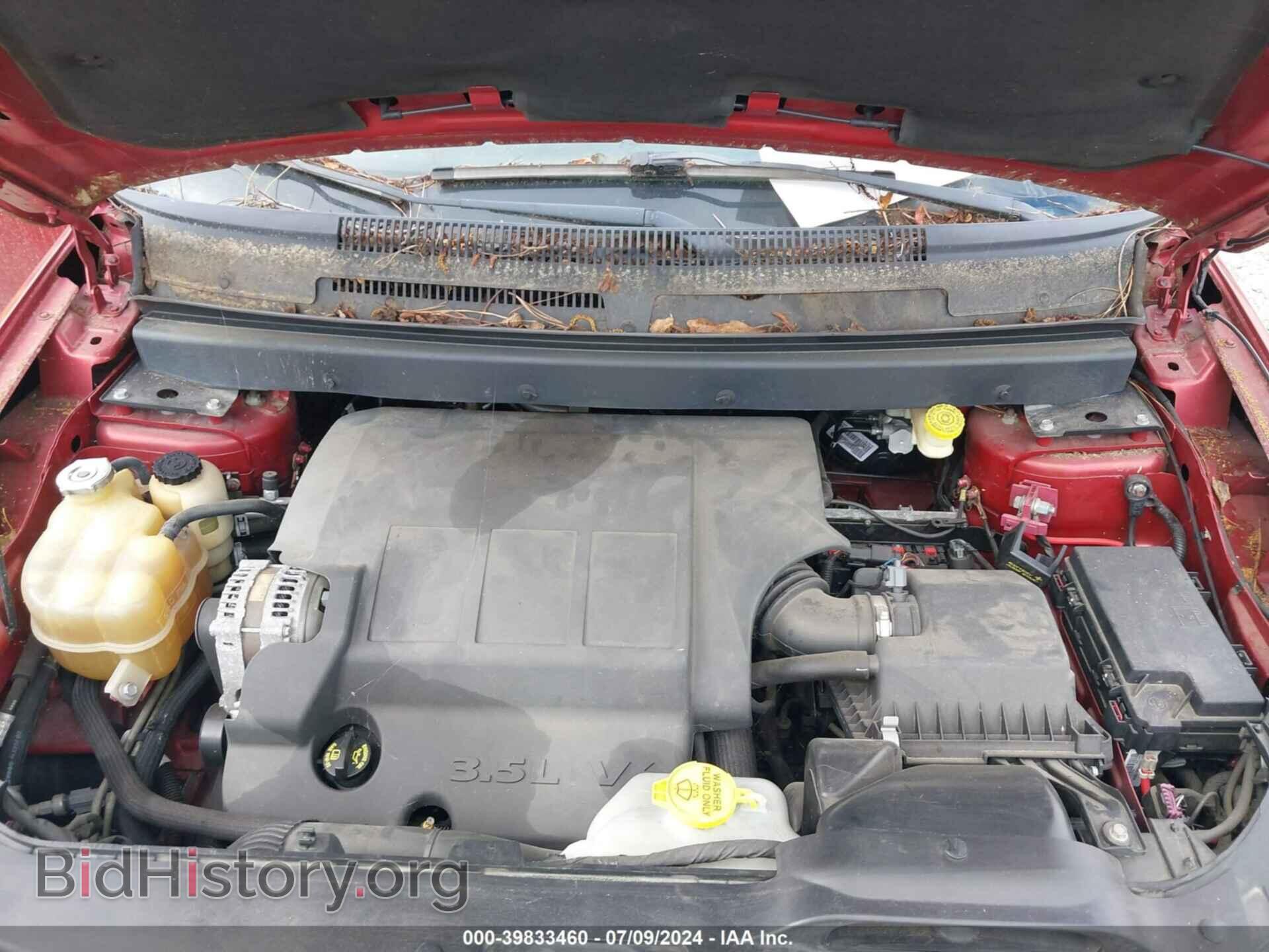 2010 DODGE JOURNEY - VIN: 3D4PG5FV9AT252234 - Фото 10