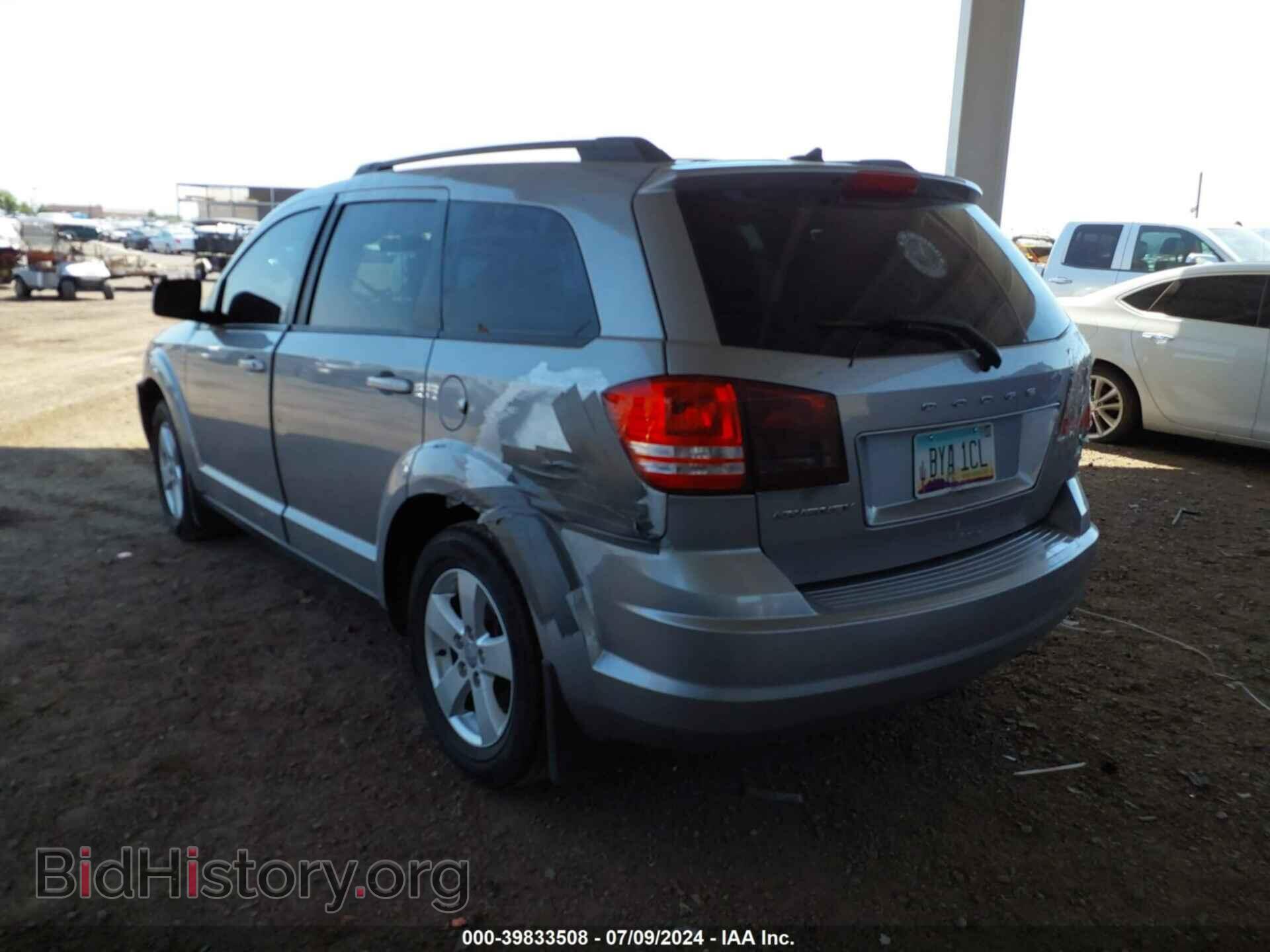 2016 DODGE JOURNEY - VIN: 3C4PDCAB1GT101422 - Фото 3