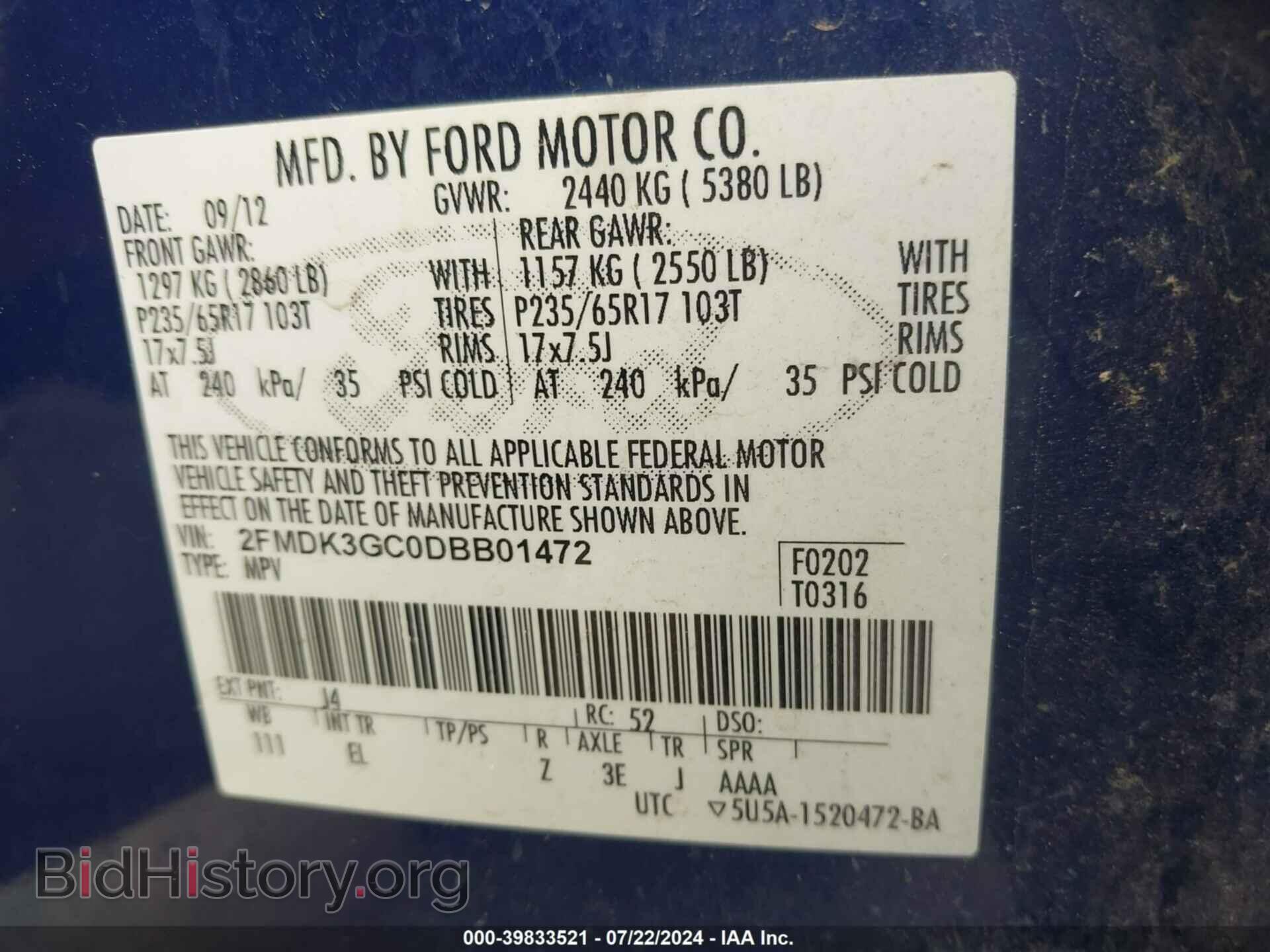 2013 FORD EDGE - VIN: 2FMDK3GC0DBB01472 - Photo 9