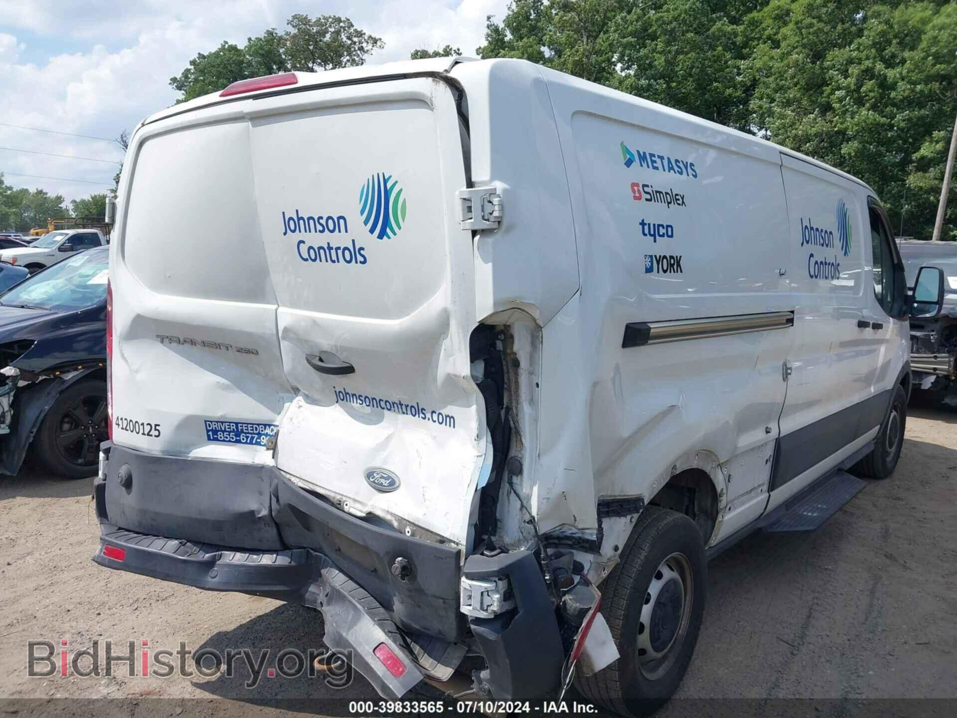 2020 FORD TRANSIT-250 - VIN: 1FTBR1Y80LKA19526 - Фото 6
