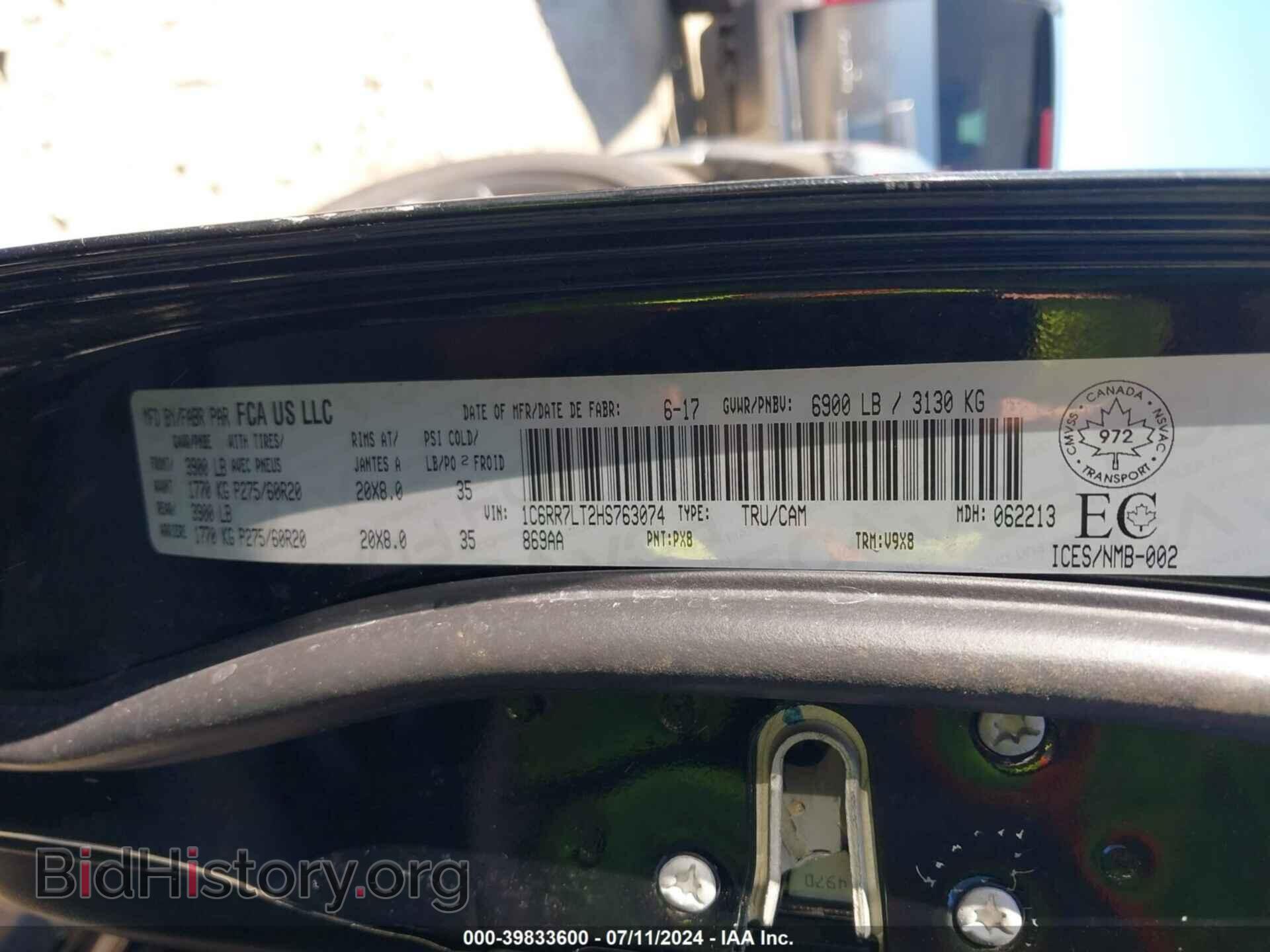 2017 RAM 1500 - VIN: 1C6RR7LT2HS763074 - Photo 9