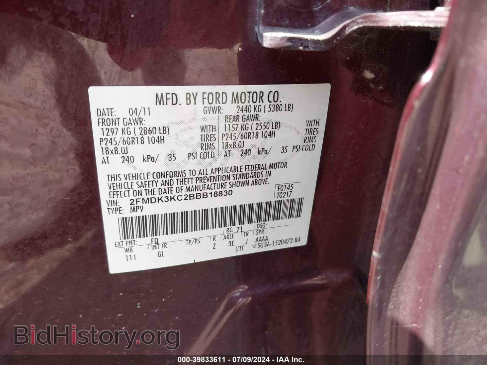 2011 FORD EDGE - VIN: 2FMDK3KC2BBB18830 - Photo 9