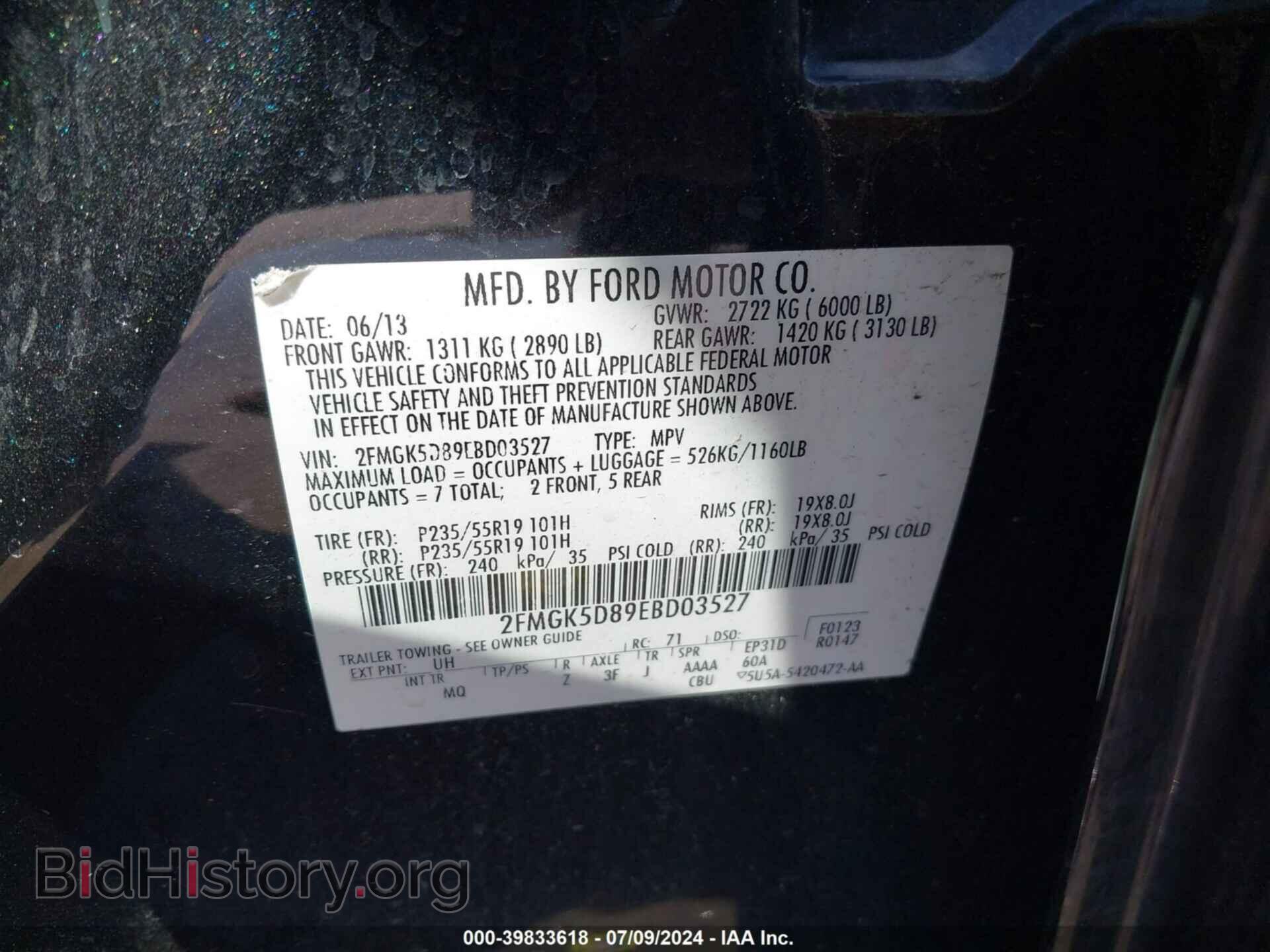 2014 FORD FLEX - VIN: 2FMGK5D89EBD03527 - Photo 9