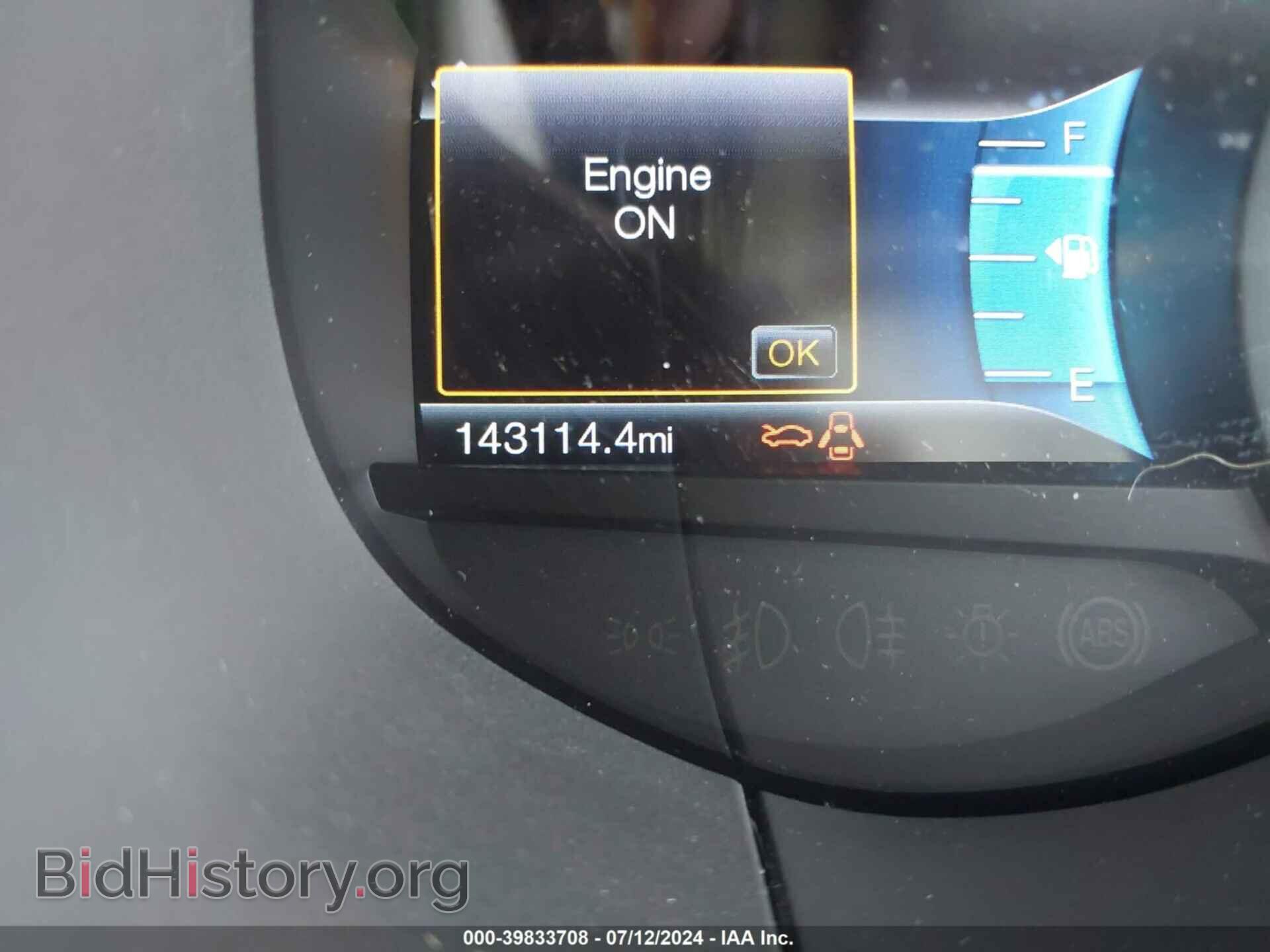 2016 FORD EDGE - VIN: 2FMPK4K89GBC30837 - Photo 7