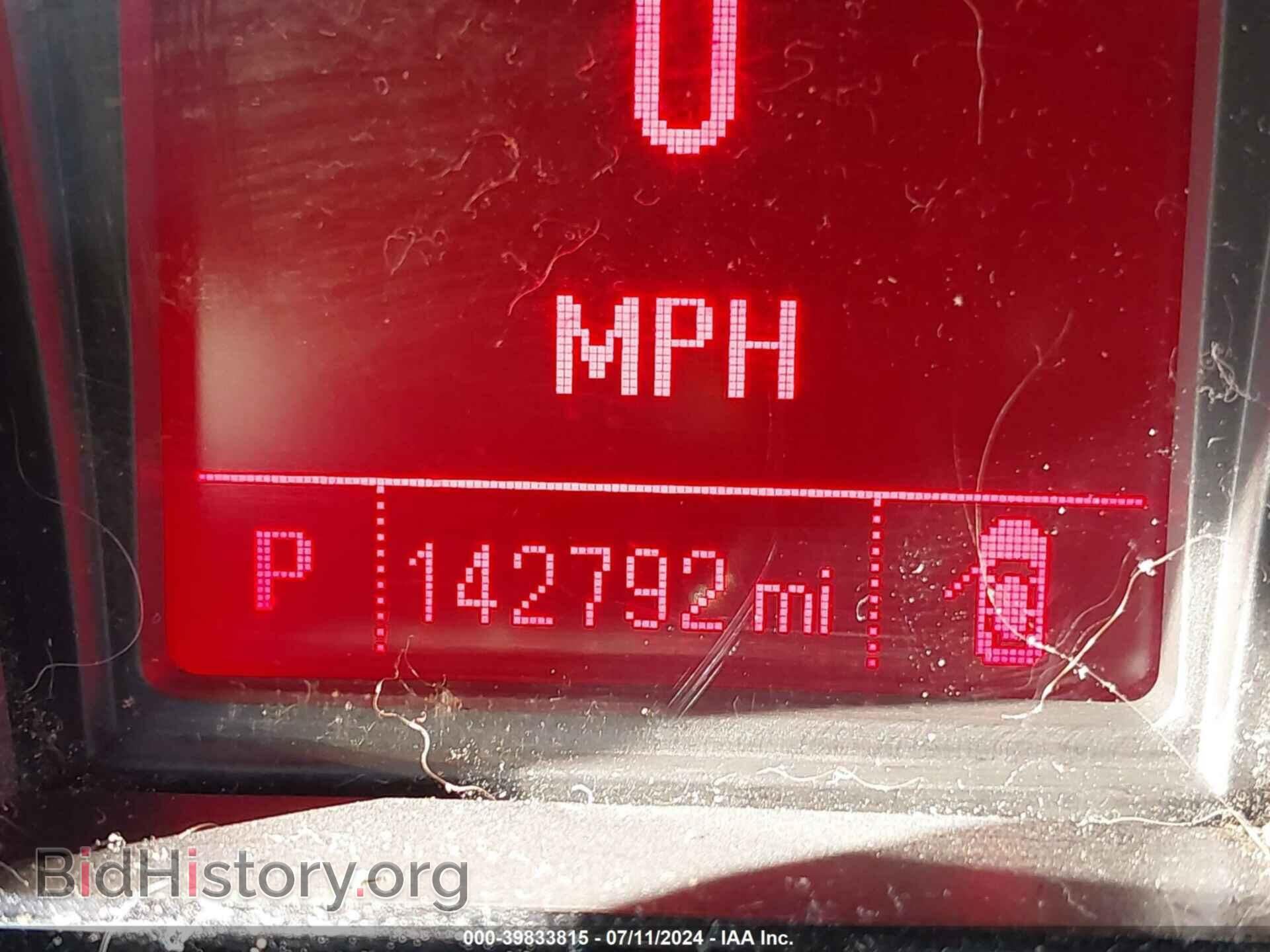 2013 GMC TERRAIN - VIN: 2GKFLTEK3D6421998 - Photo 7
