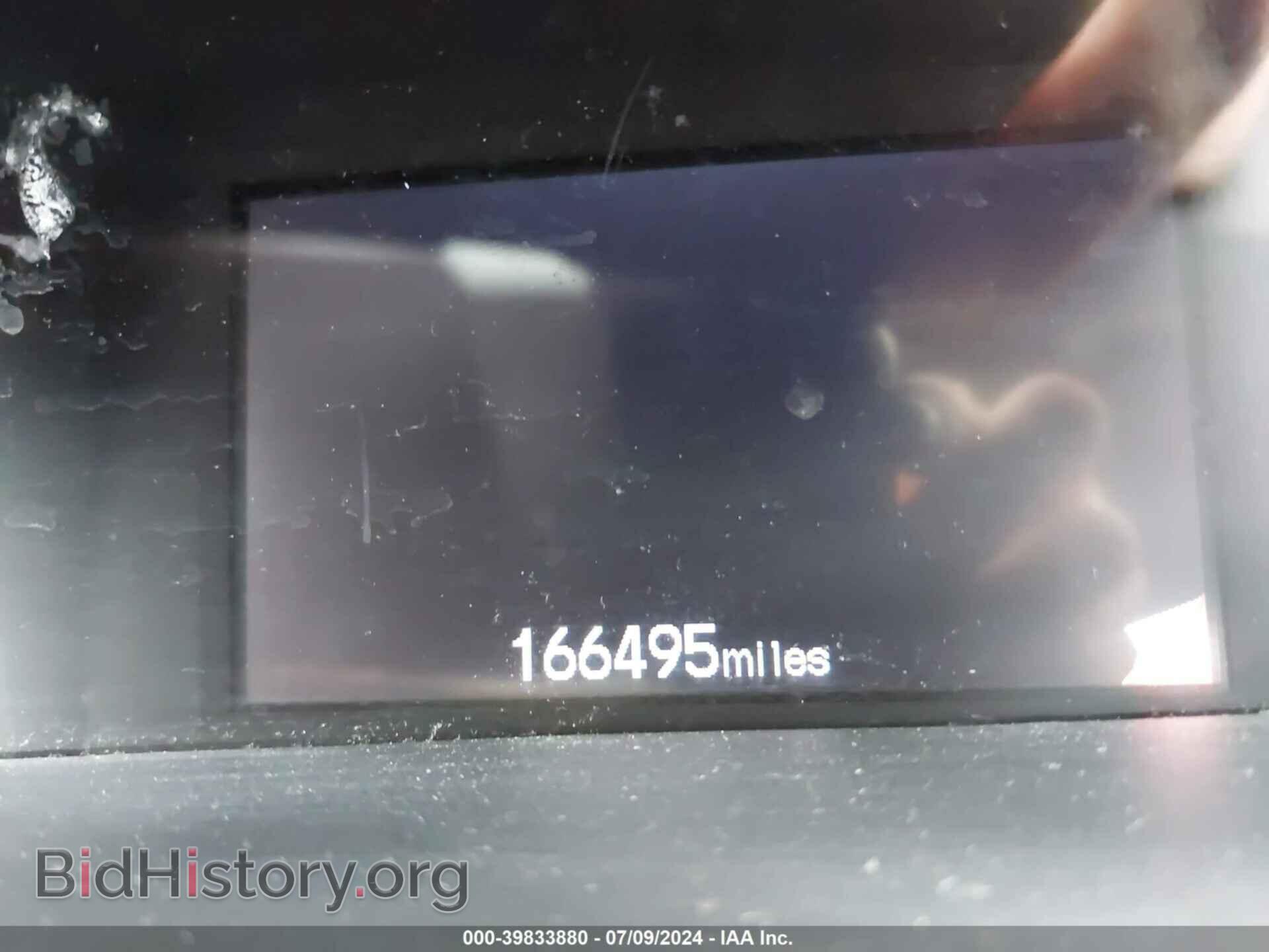 2012 HONDA CIVIC - VIN: 19XFB2F59CE003929 - Фото 7