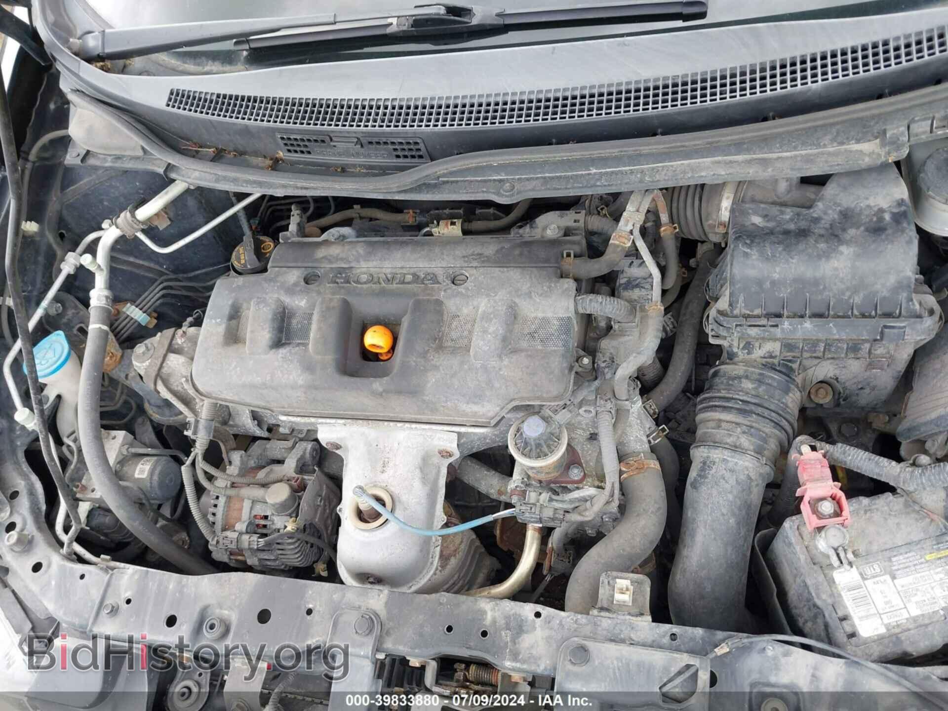 2012 HONDA CIVIC - VIN: 19XFB2F59CE003929 - Фото 10