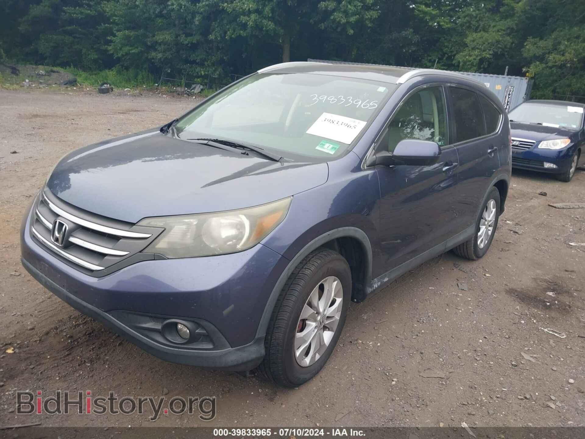 2012 HONDA CR-V - VIN: JHLRM4H70CC005497 - Фото 2