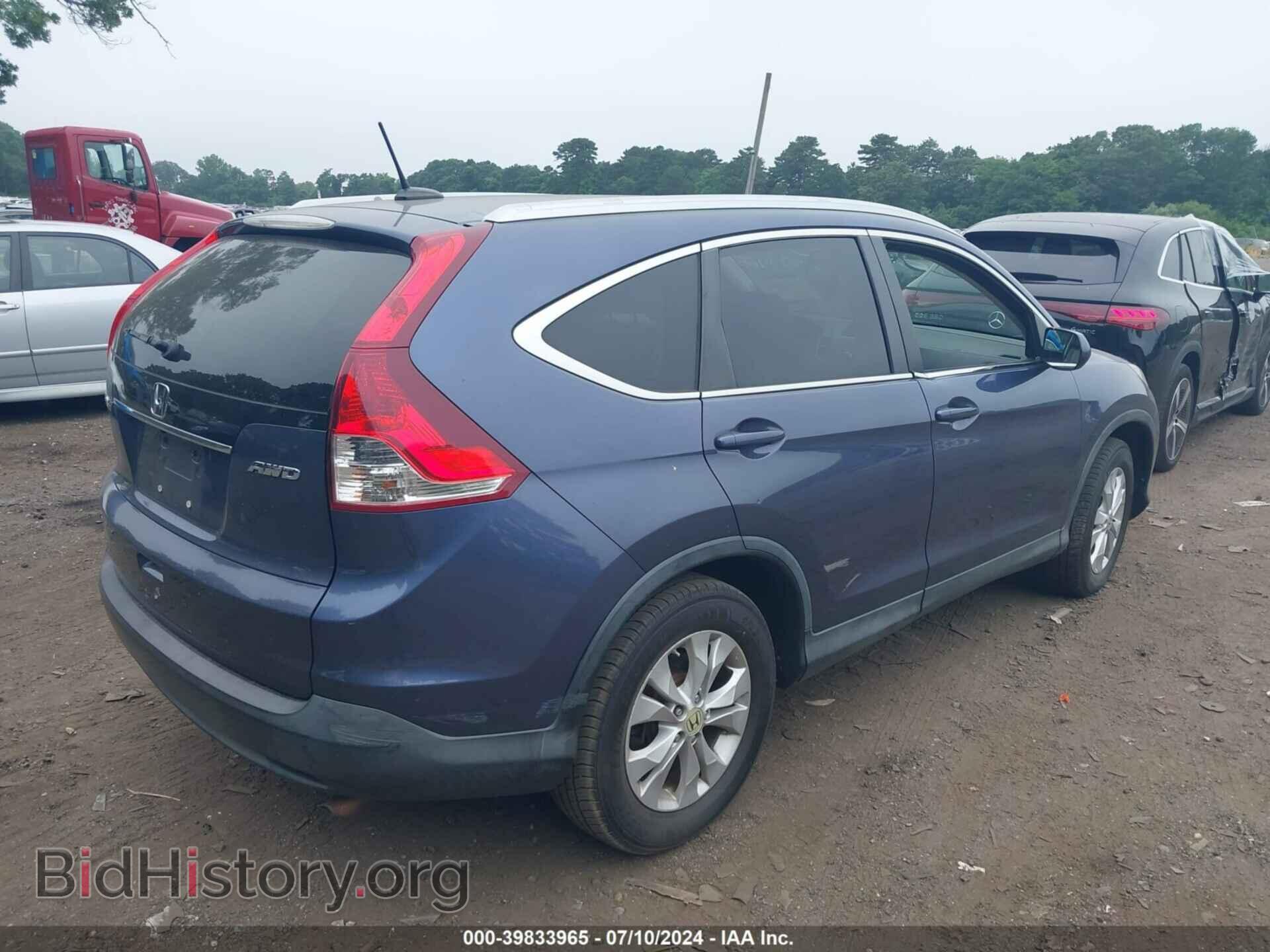 2012 HONDA CR-V - VIN: JHLRM4H70CC005497 - Фото 4