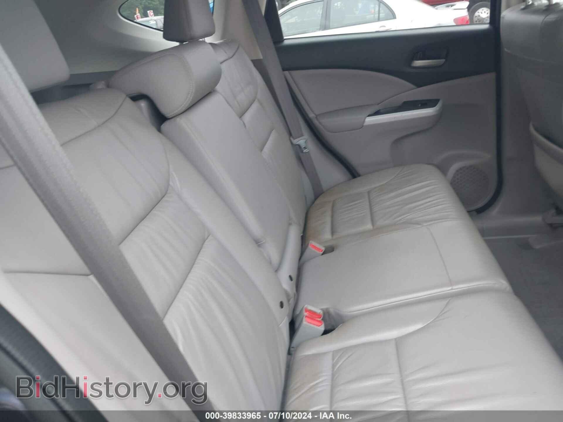 2012 HONDA CR-V - VIN: JHLRM4H70CC005497 - Фото 8
