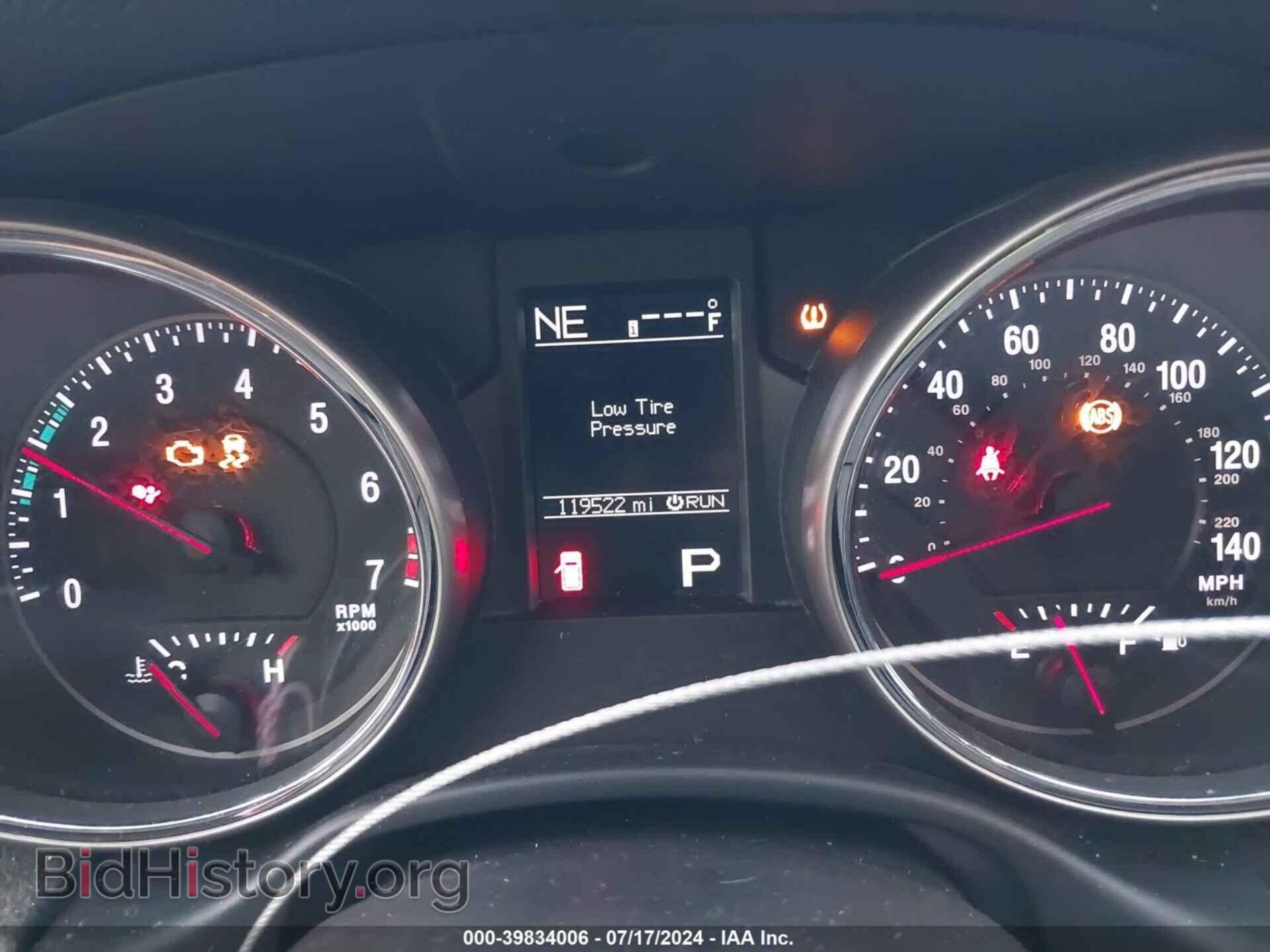 2012 JEEP GRAND CHEROKEE - VIN: 1C4RJFAG0CC200088 - Фото 7