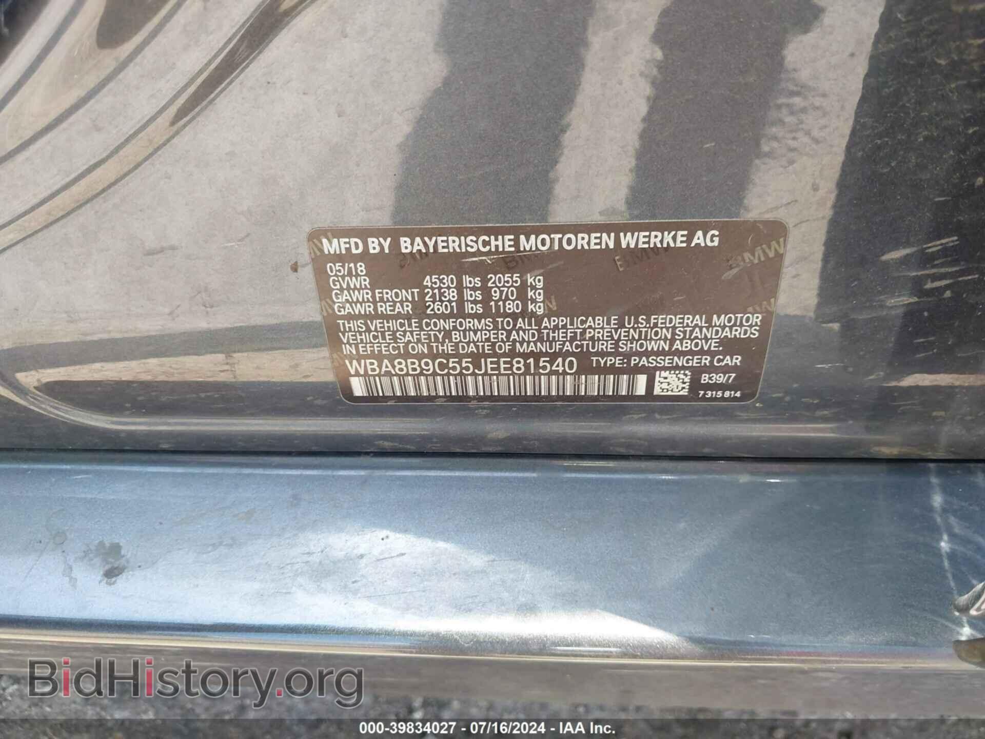2018 BMW 330I - VIN: WBA8B9C55JEE81540 - Фото 9