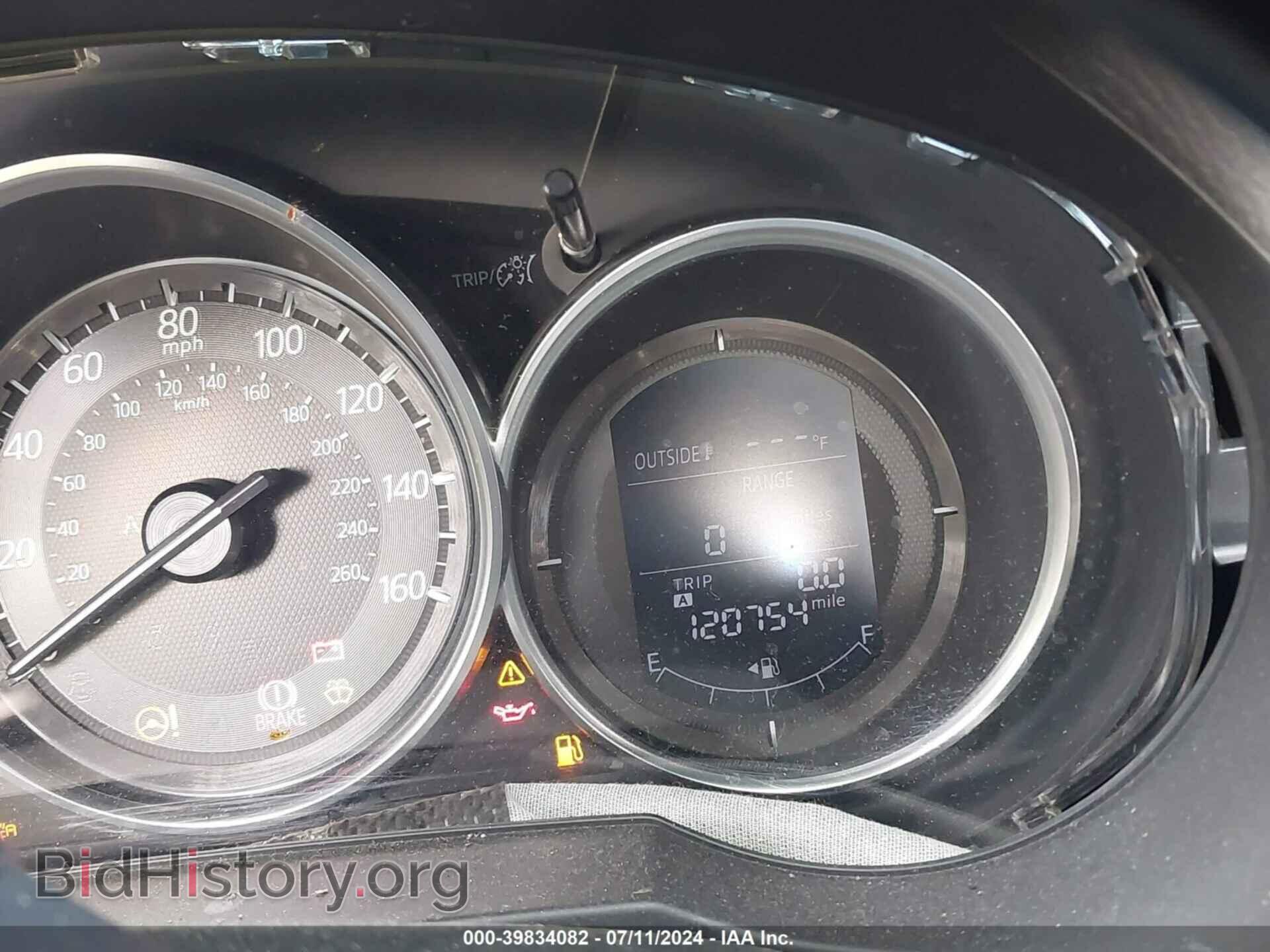 2016 MAZDA MAZDA6 - VIN: JM1GJ1V53G1417543 - Фото 7