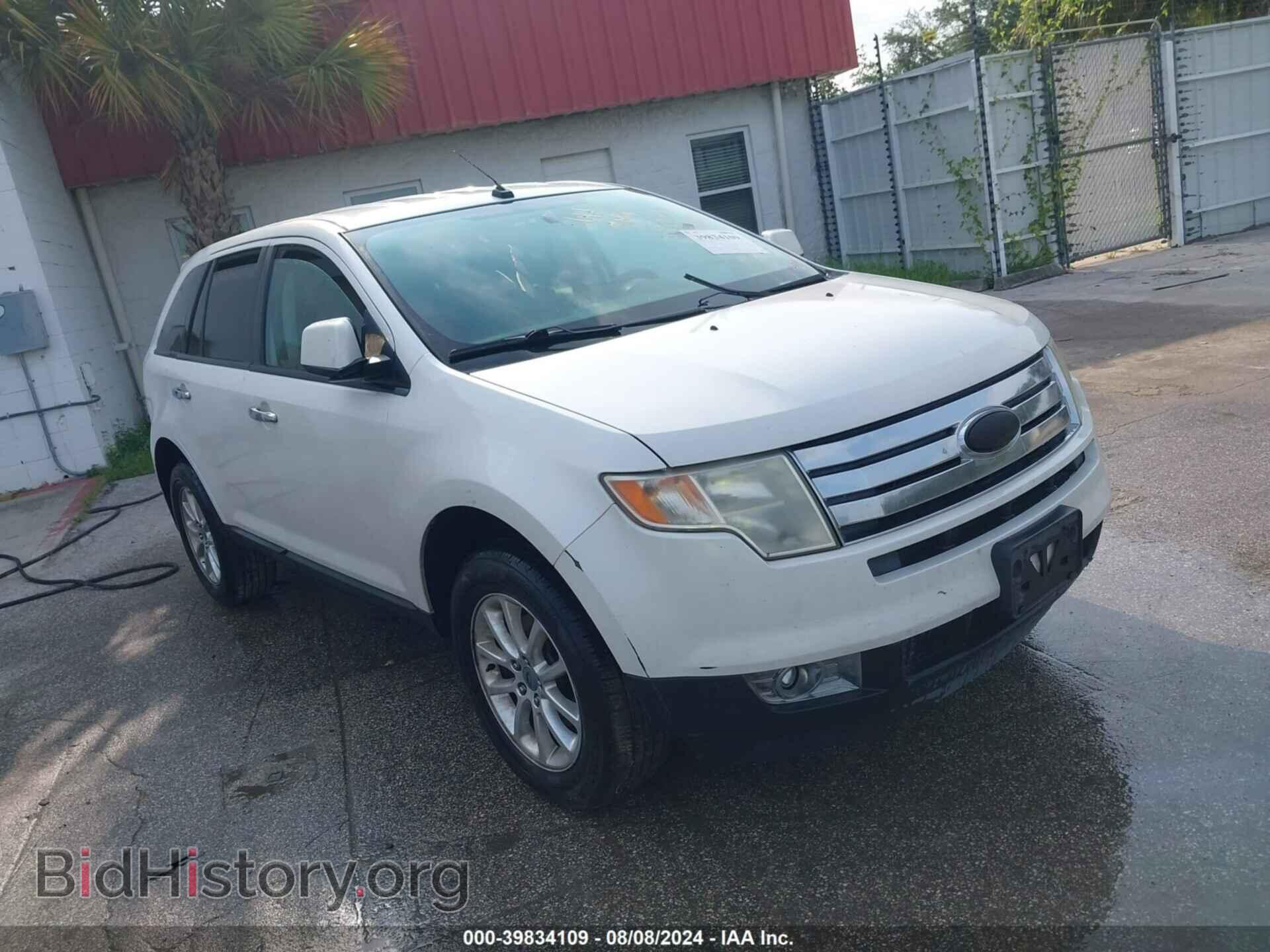 Фотография 2FMDK3JC4ABA97320 - FORD EDGE 2010