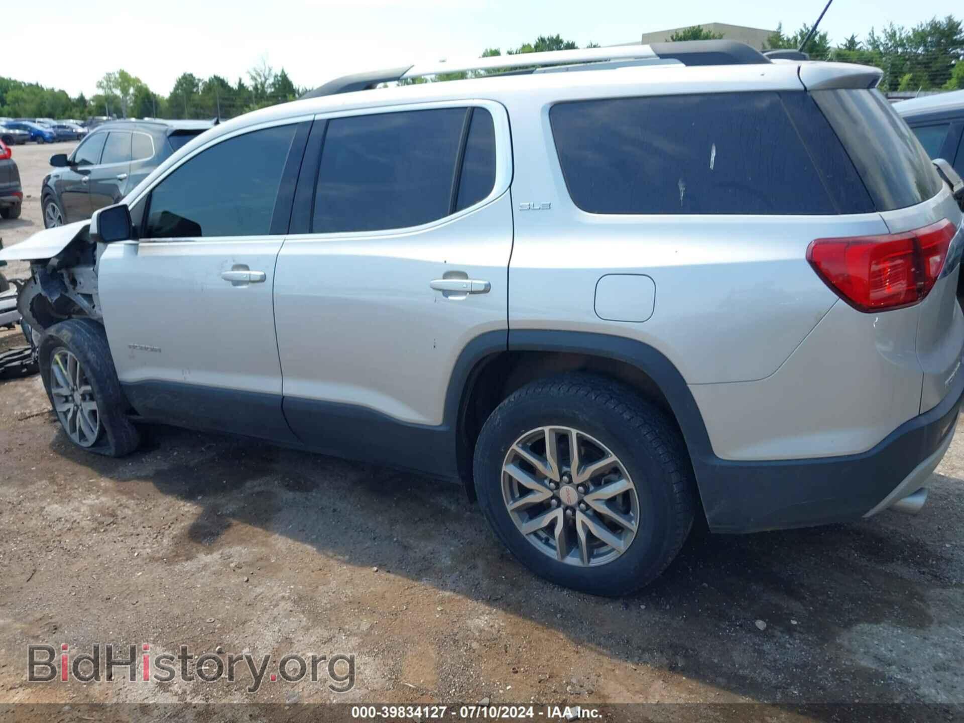 2017 GMC ACADIA - VIN: 1GKKNLLS1HZ293380 - Фото 15