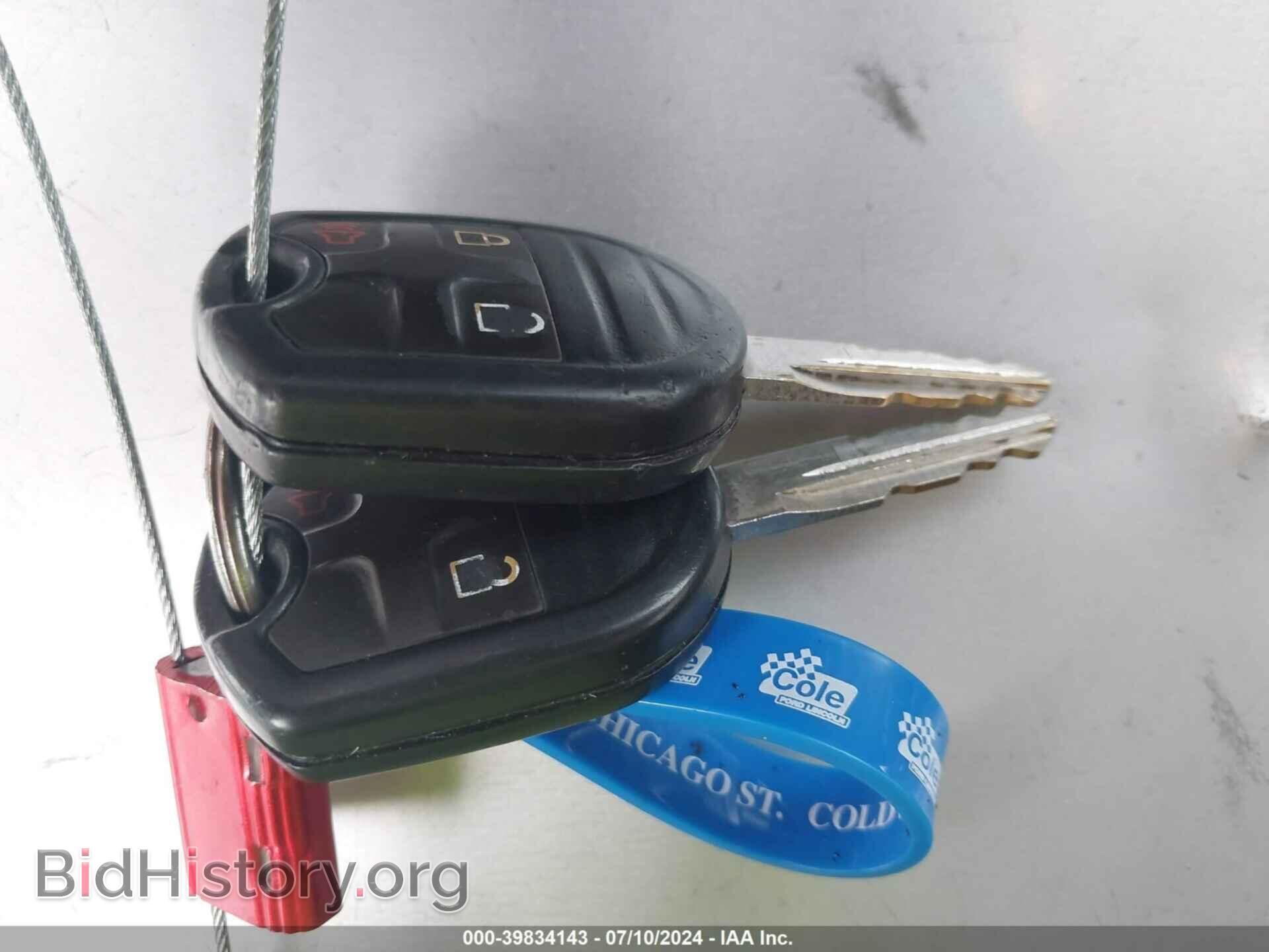 2012 FORD EDGE - VIN: 2FMDK3JC4CBA58603 - Фото 11