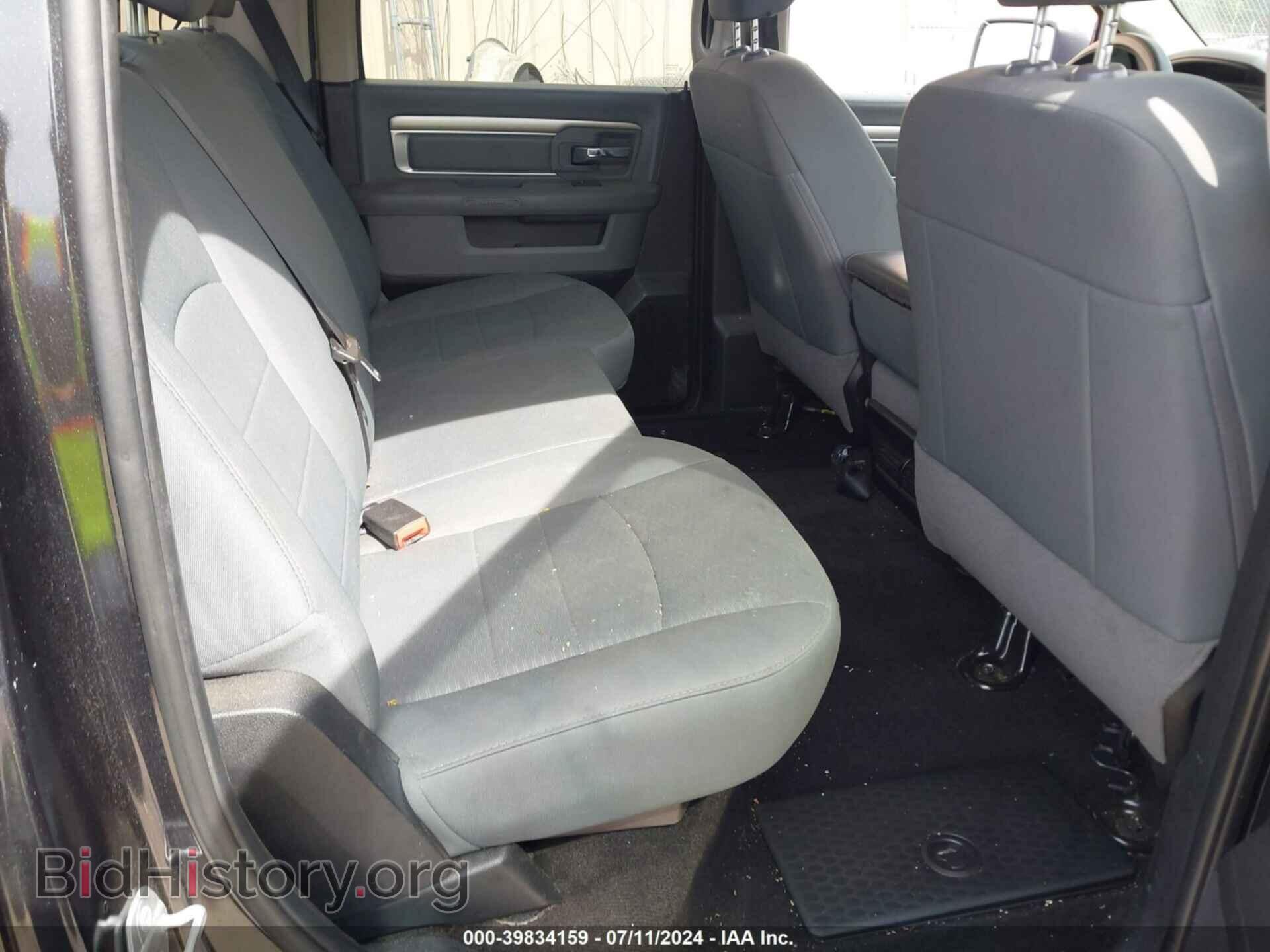 2018 RAM 1500 - VIN: 1C6RR7TT4JS154302 - Фото 8