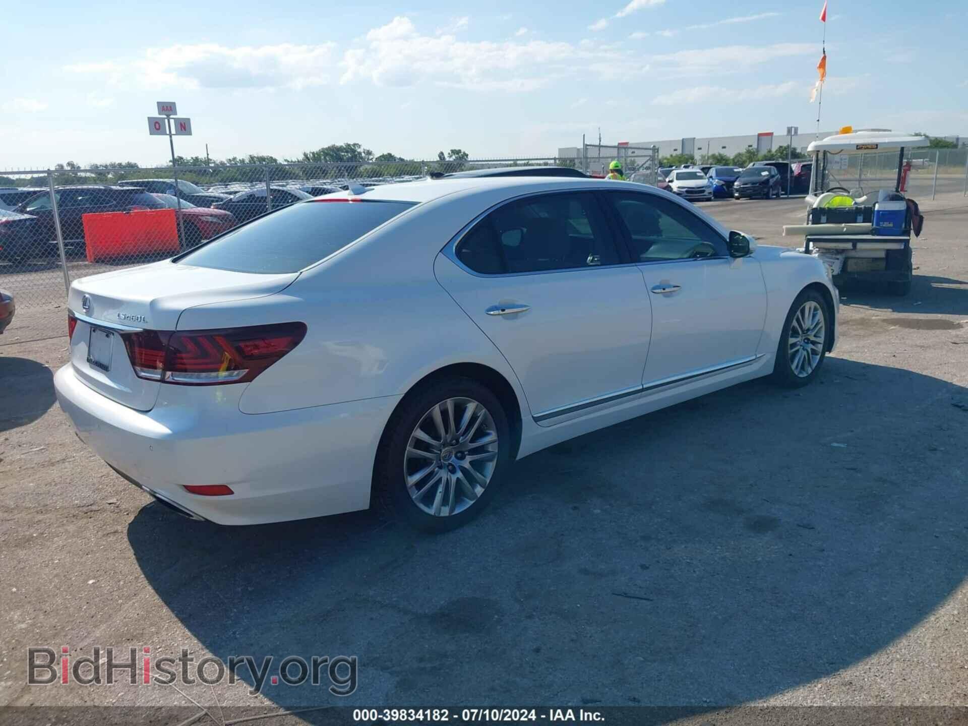 2013 LEXUS LS 460 - VIN: JTHGL5EF0D5050453 - Фото 4
