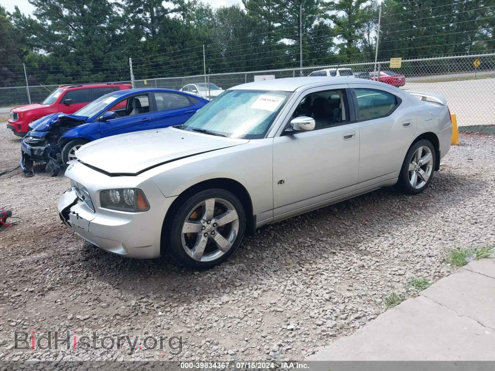 2008 DODGE CHARGER - VIN: 2B3KA33G78H335233 - Фото 2