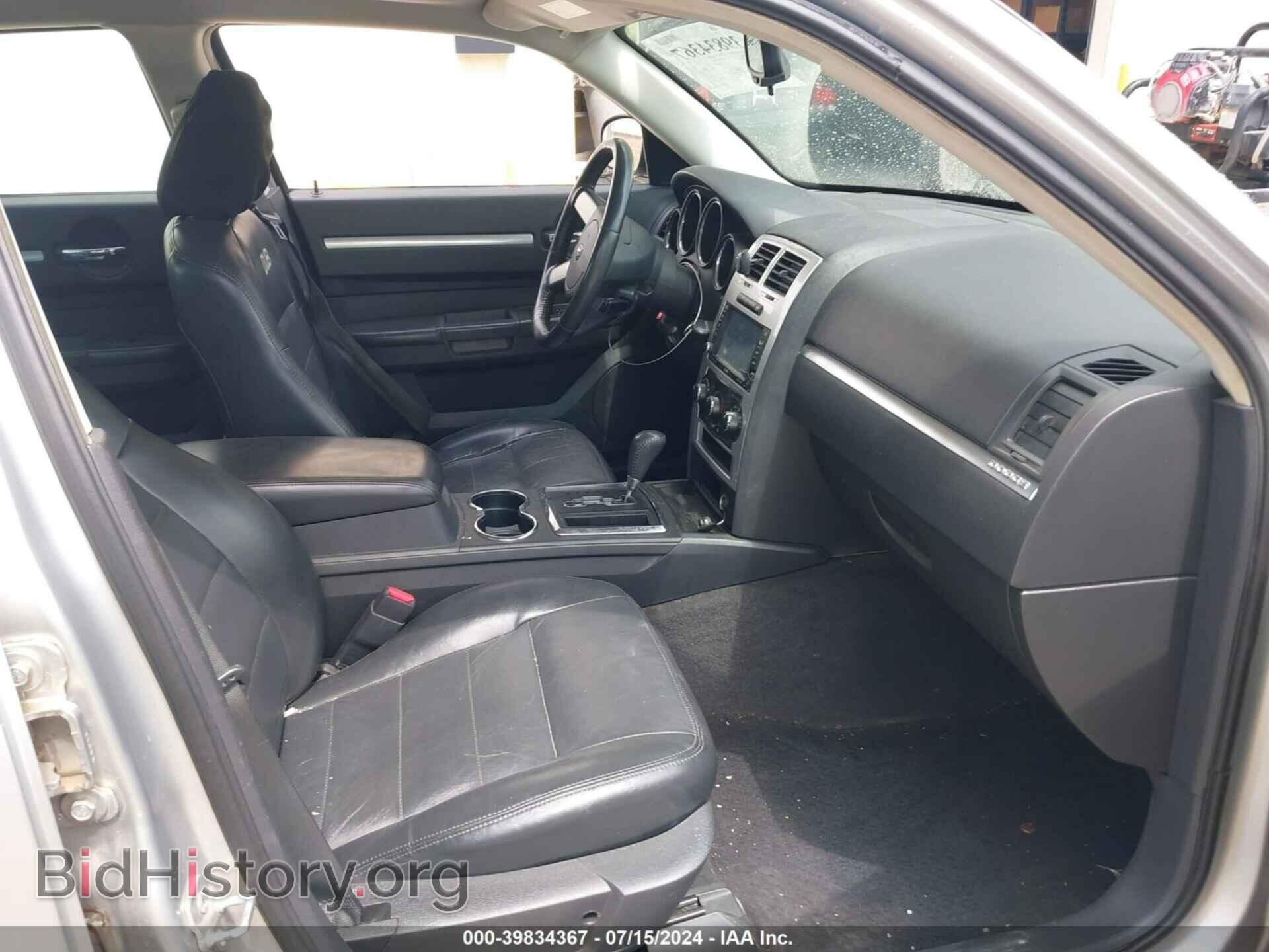 2008 DODGE CHARGER - VIN: 2B3KA33G78H335233 - Фото 5