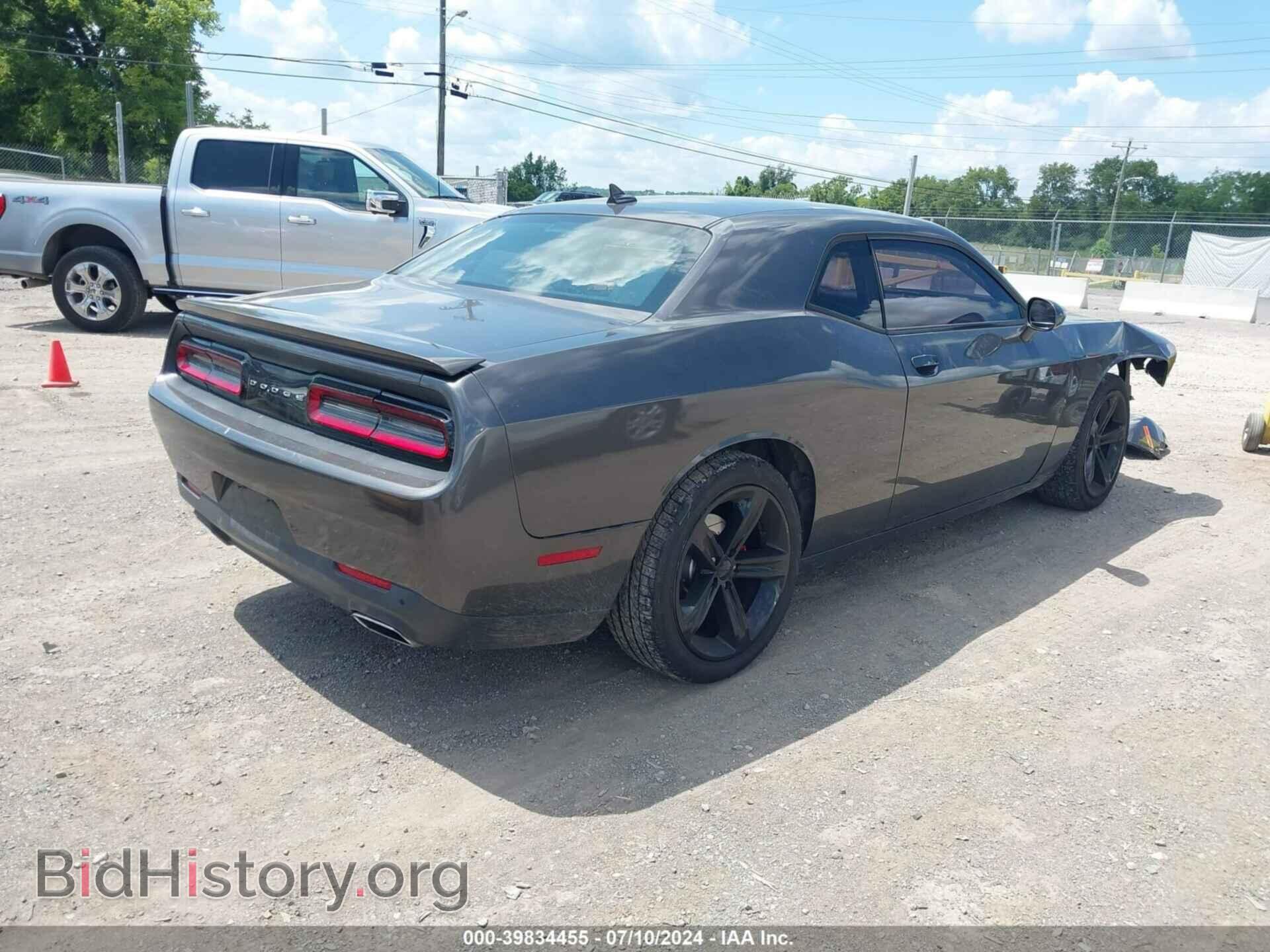 2015 DODGE CHALLENGER - VIN: 2C3CDZAG7FH701631 - Фото 4