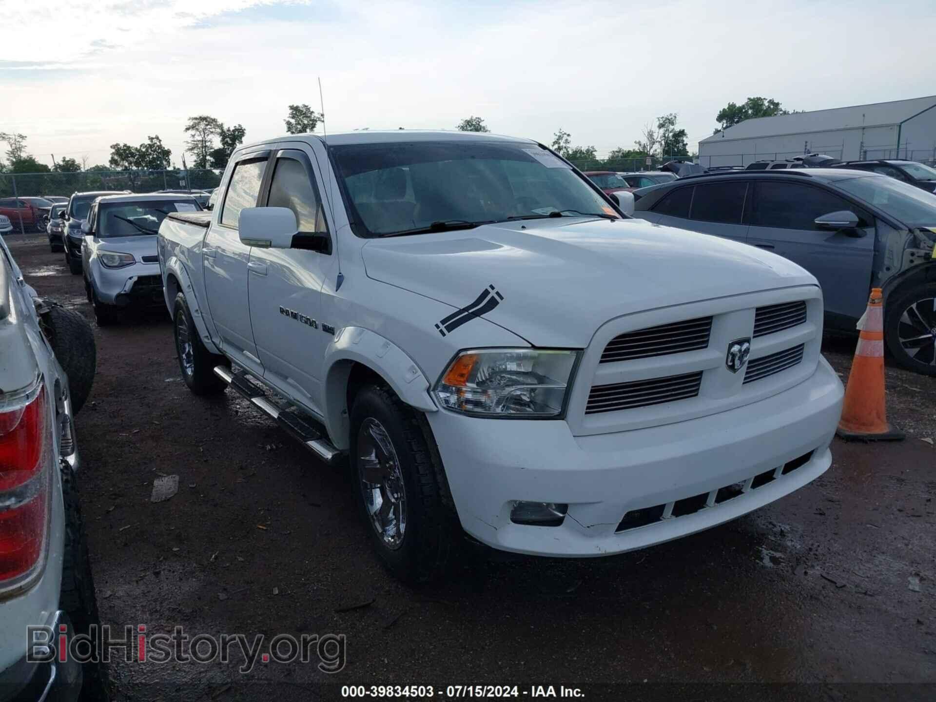 Photo 1D7RV1CT3BS555686 - RAM RAM 1500 2011