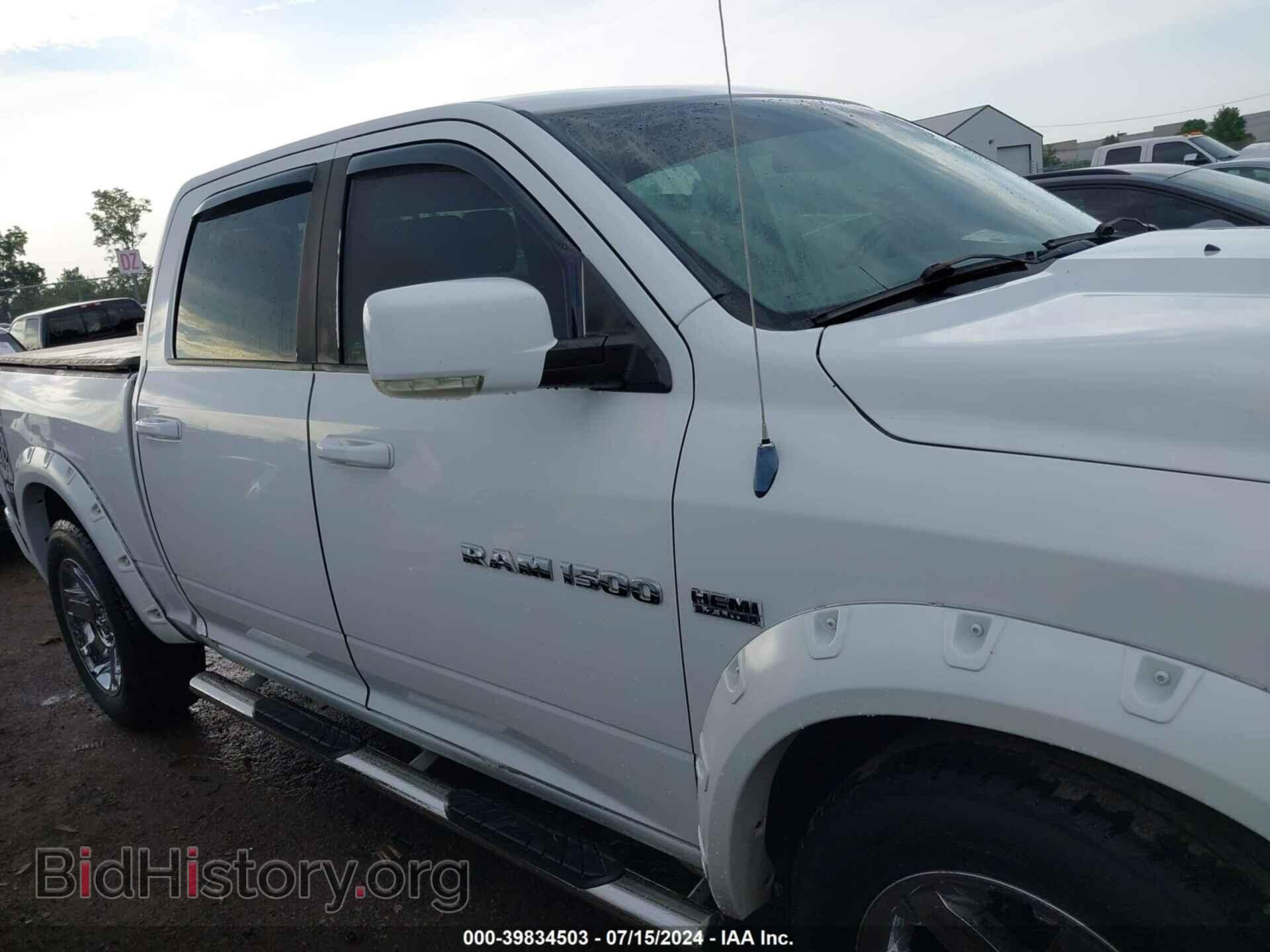 2011 RAM RAM 1500 - VIN: 1D7RV1CT3BS555686 - Фото 13