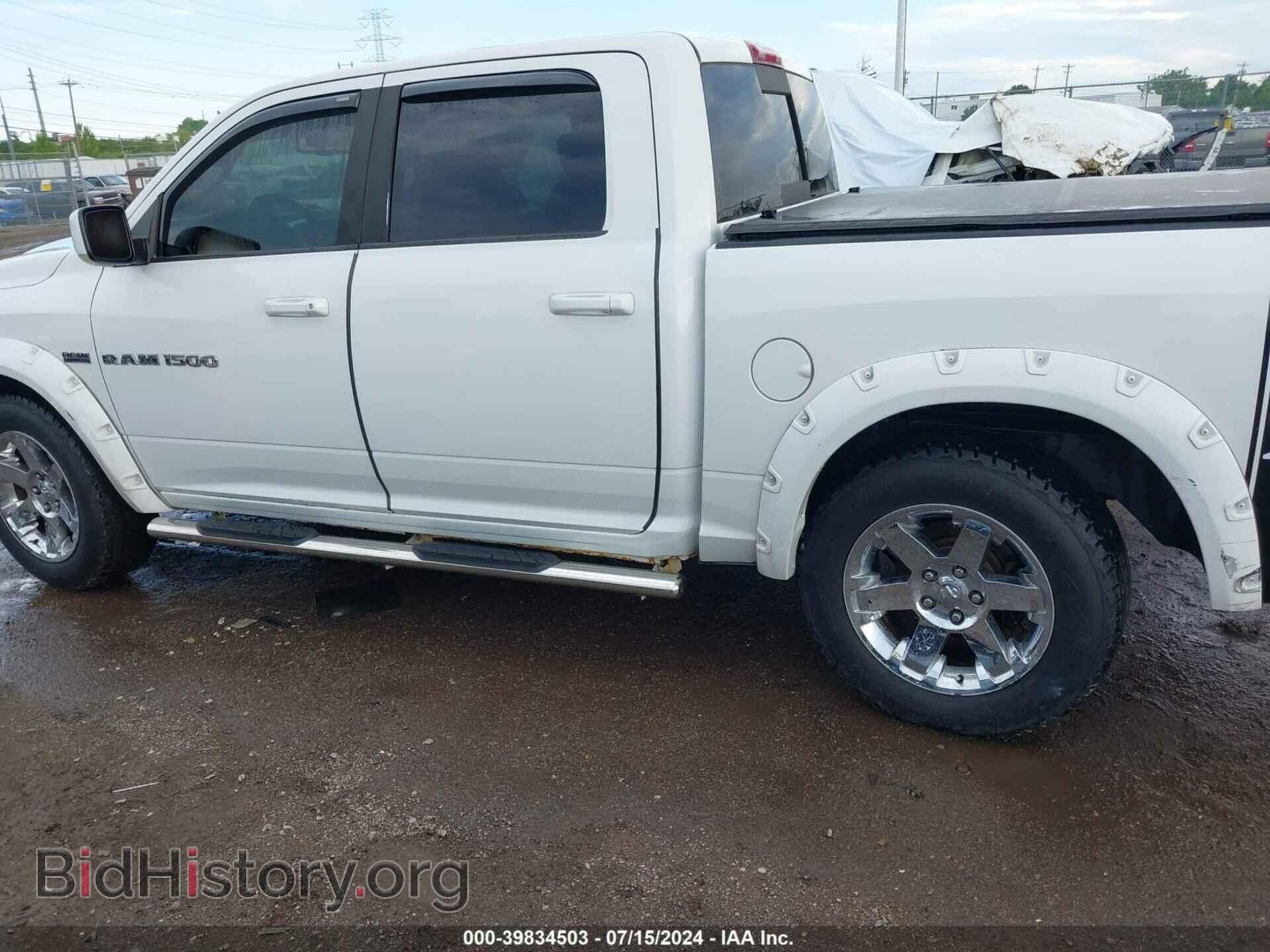 2011 RAM RAM 1500 - VIN: 1D7RV1CT3BS555686 - Фото 14