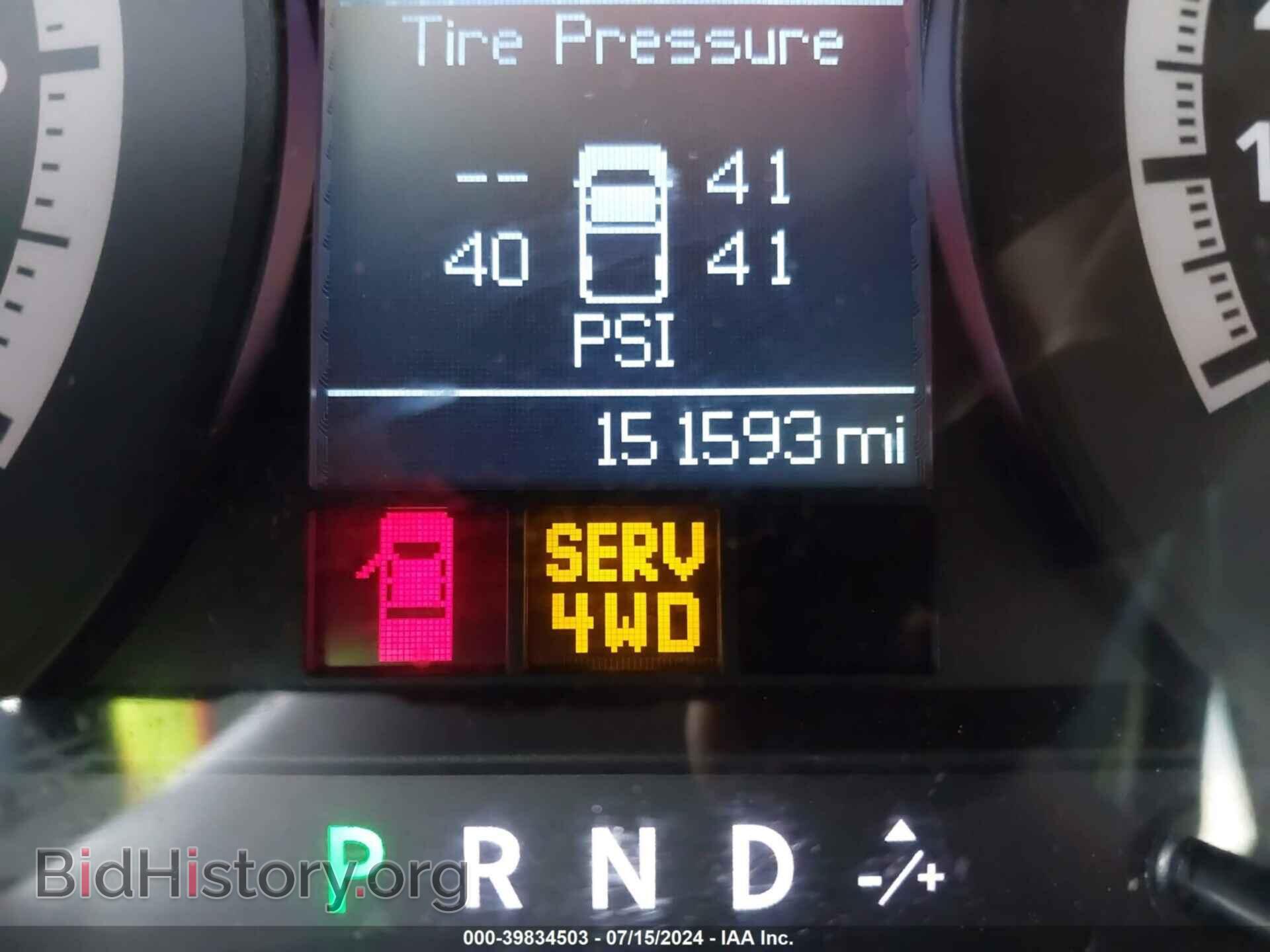 2011 RAM RAM 1500 - VIN: 1D7RV1CT3BS555686 - Фото 15