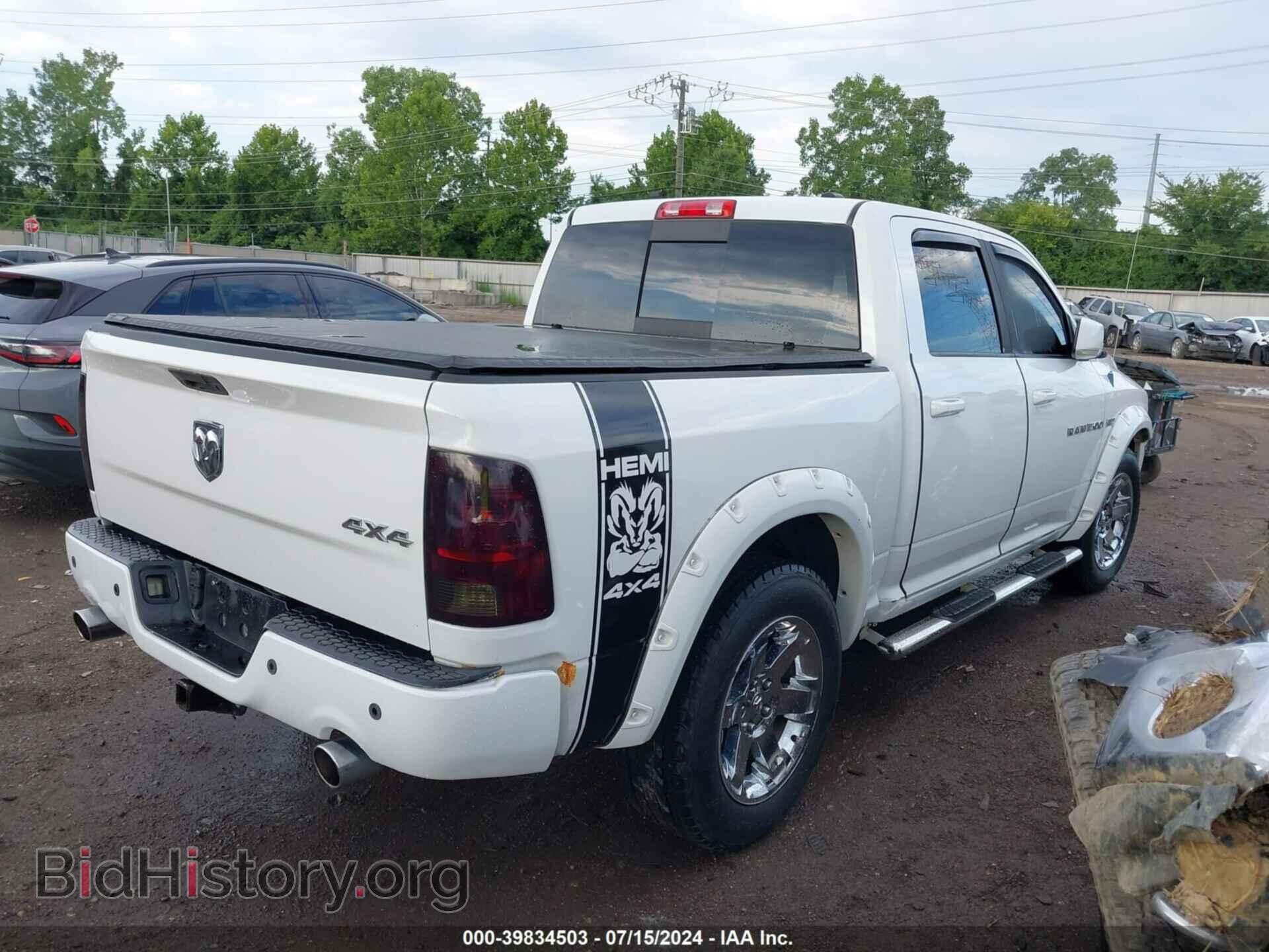 2011 RAM RAM 1500 - VIN: 1D7RV1CT3BS555686 - Фото 4