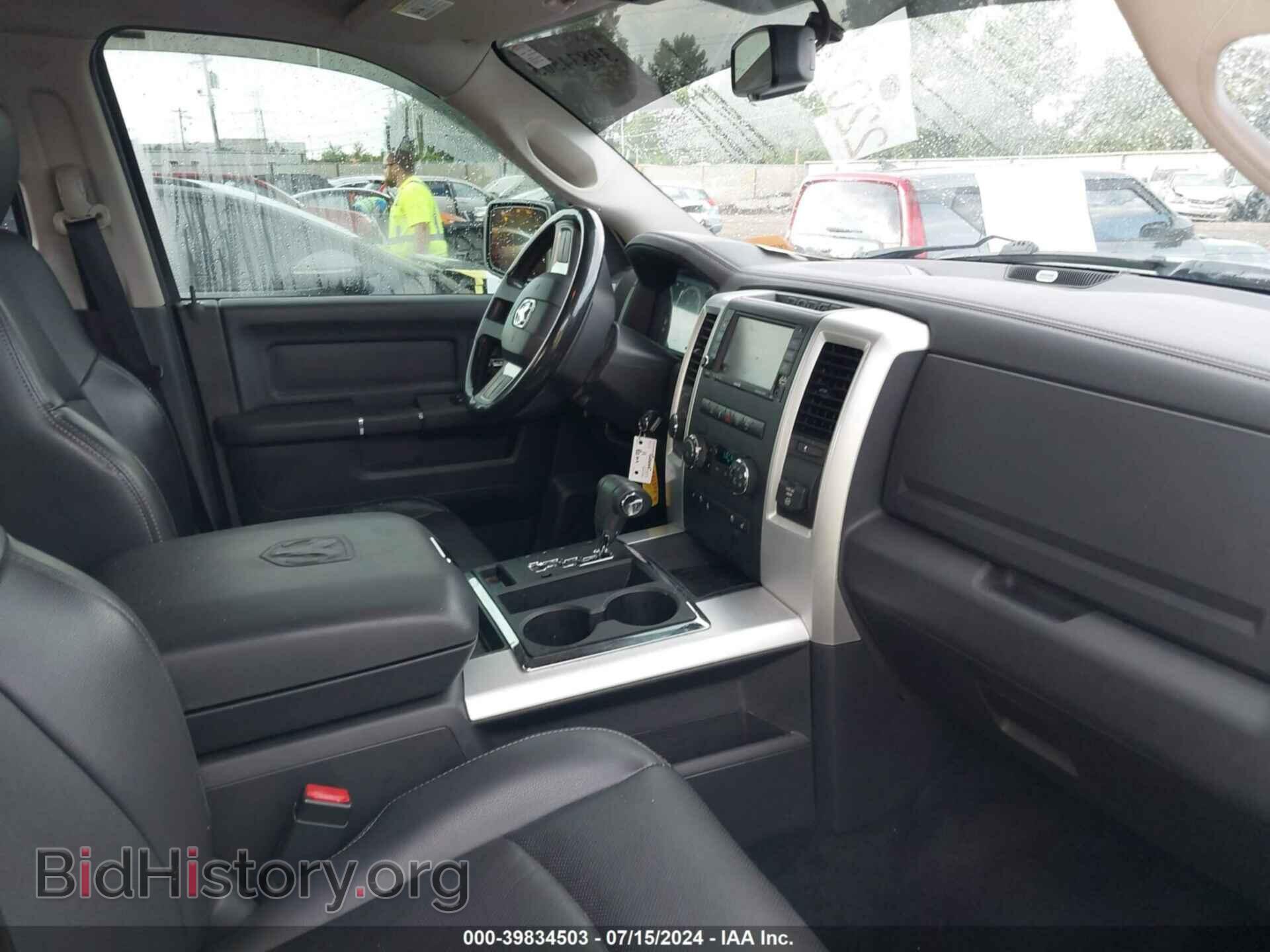 2011 RAM RAM 1500 - VIN: 1D7RV1CT3BS555686 - Фото 5