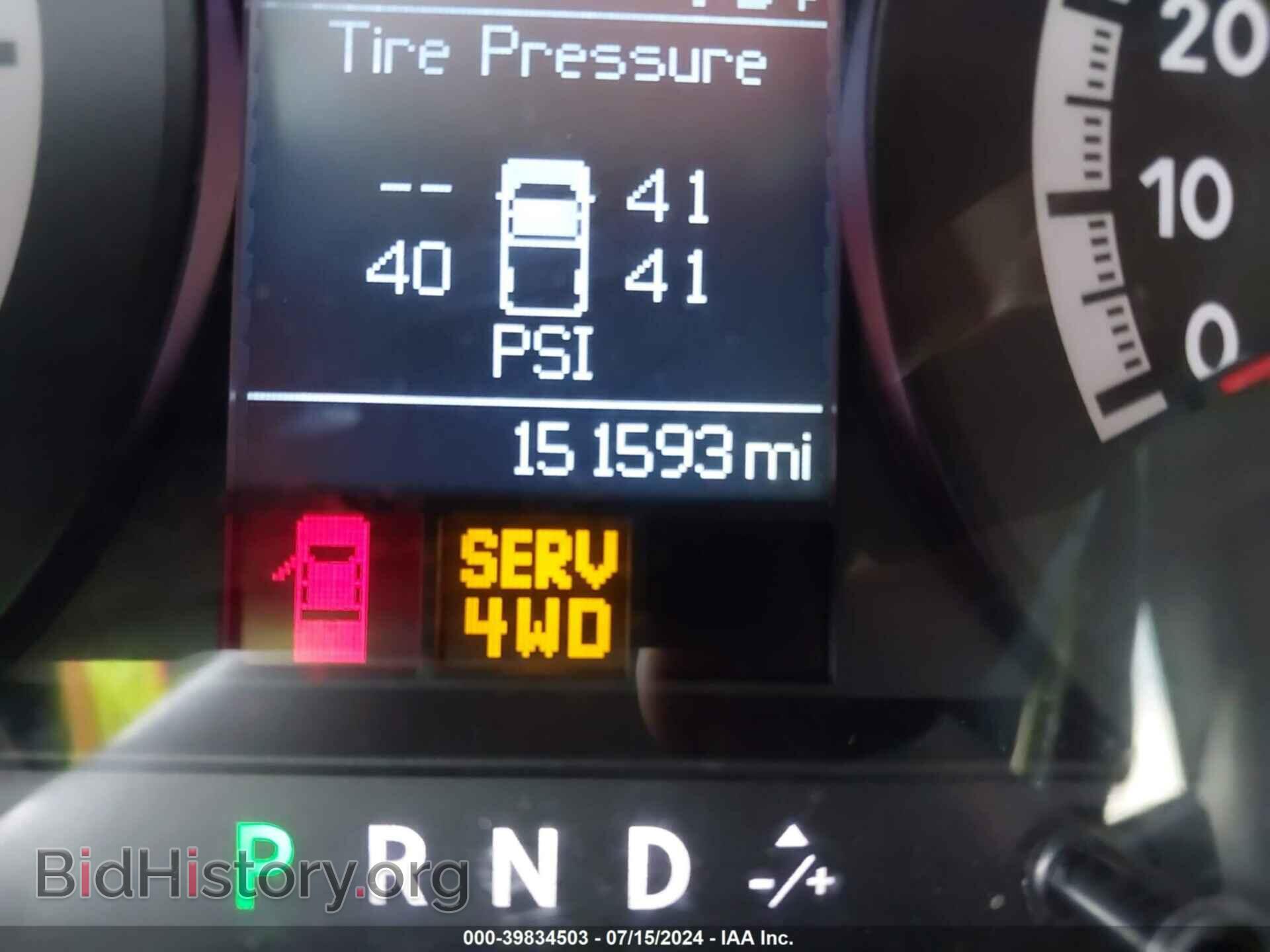 2011 RAM RAM 1500 - VIN: 1D7RV1CT3BS555686 - Фото 7