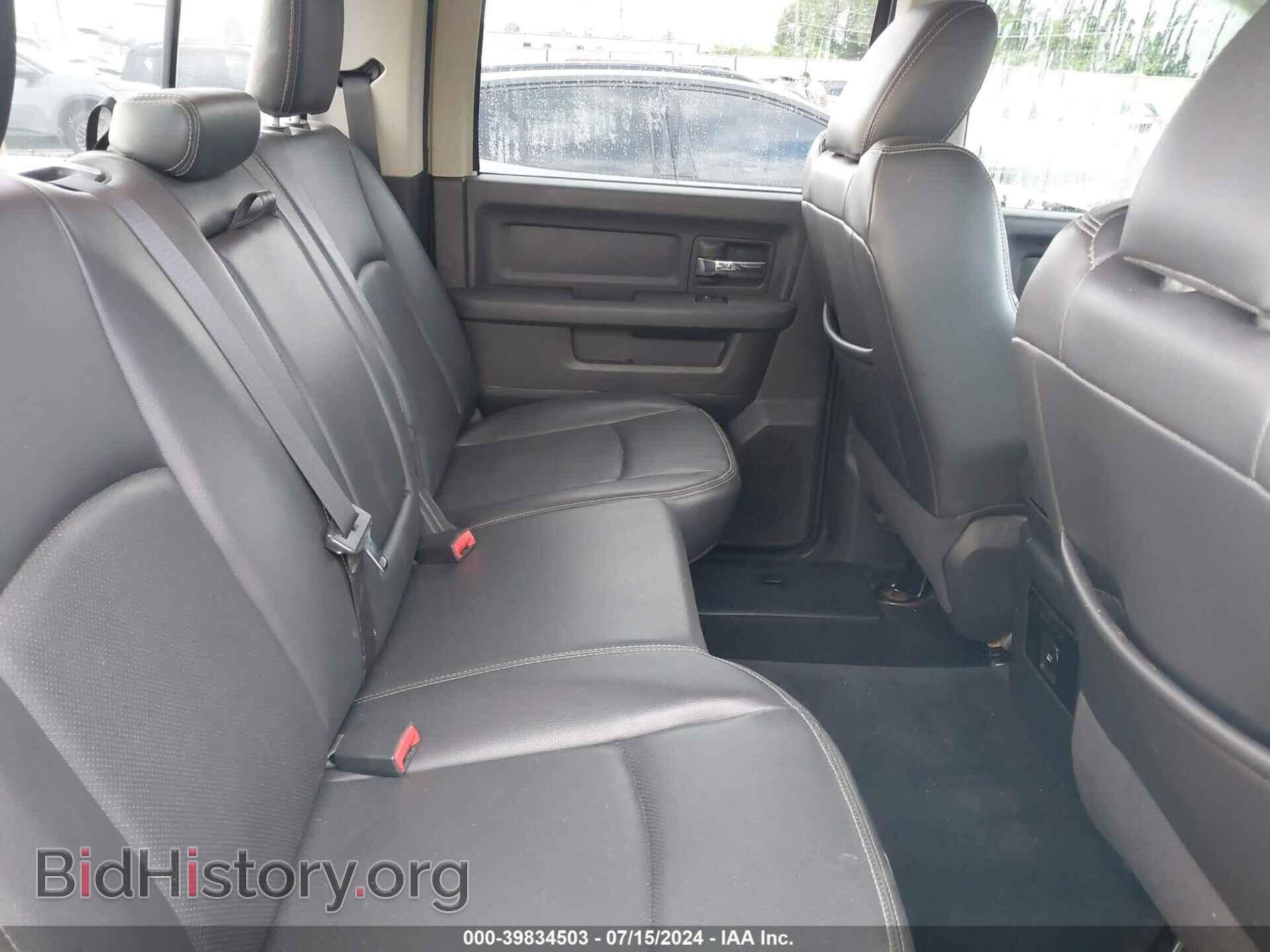 2011 RAM RAM 1500 - VIN: 1D7RV1CT3BS555686 - Фото 8