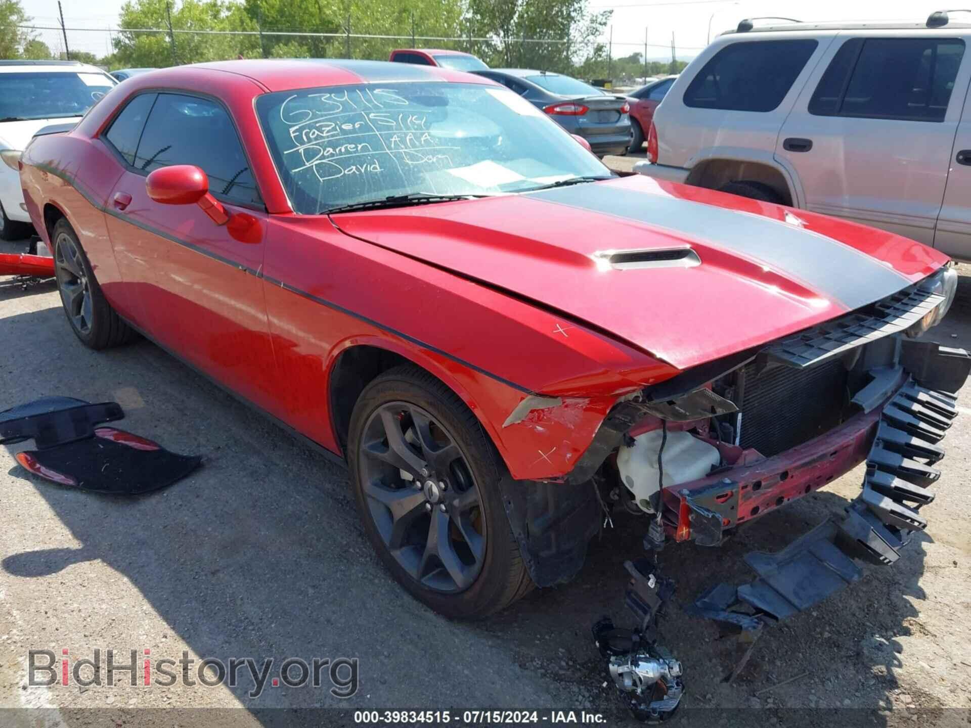 Фотография 2C3CDZAG6HH594736 - DODGE CHALLENGER 2017