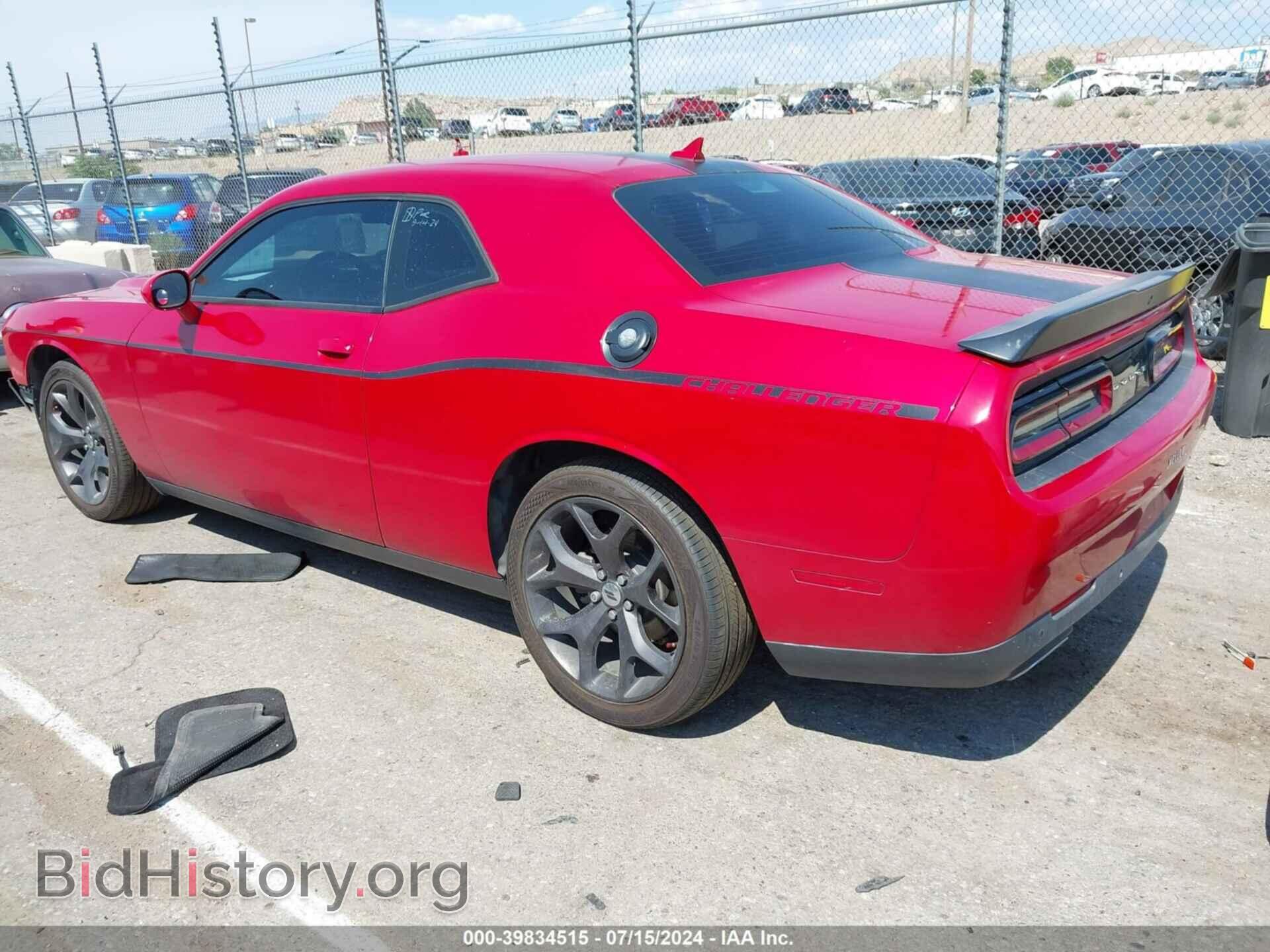 2017 DODGE CHALLENGER - VIN: 2C3CDZAG6HH594736 - Фото 3
