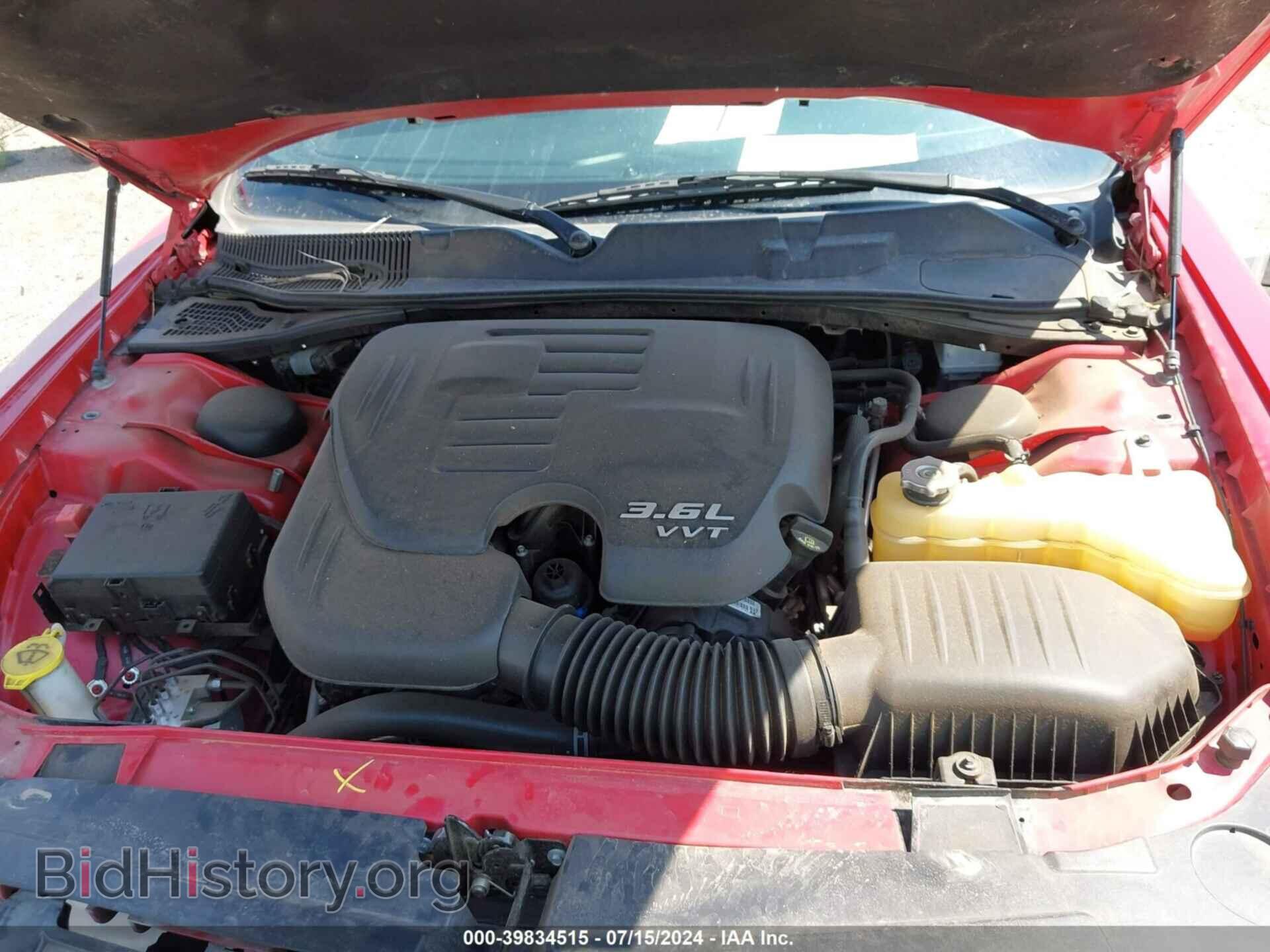 2017 DODGE CHALLENGER - VIN: 2C3CDZAG6HH594736 - Фото 10